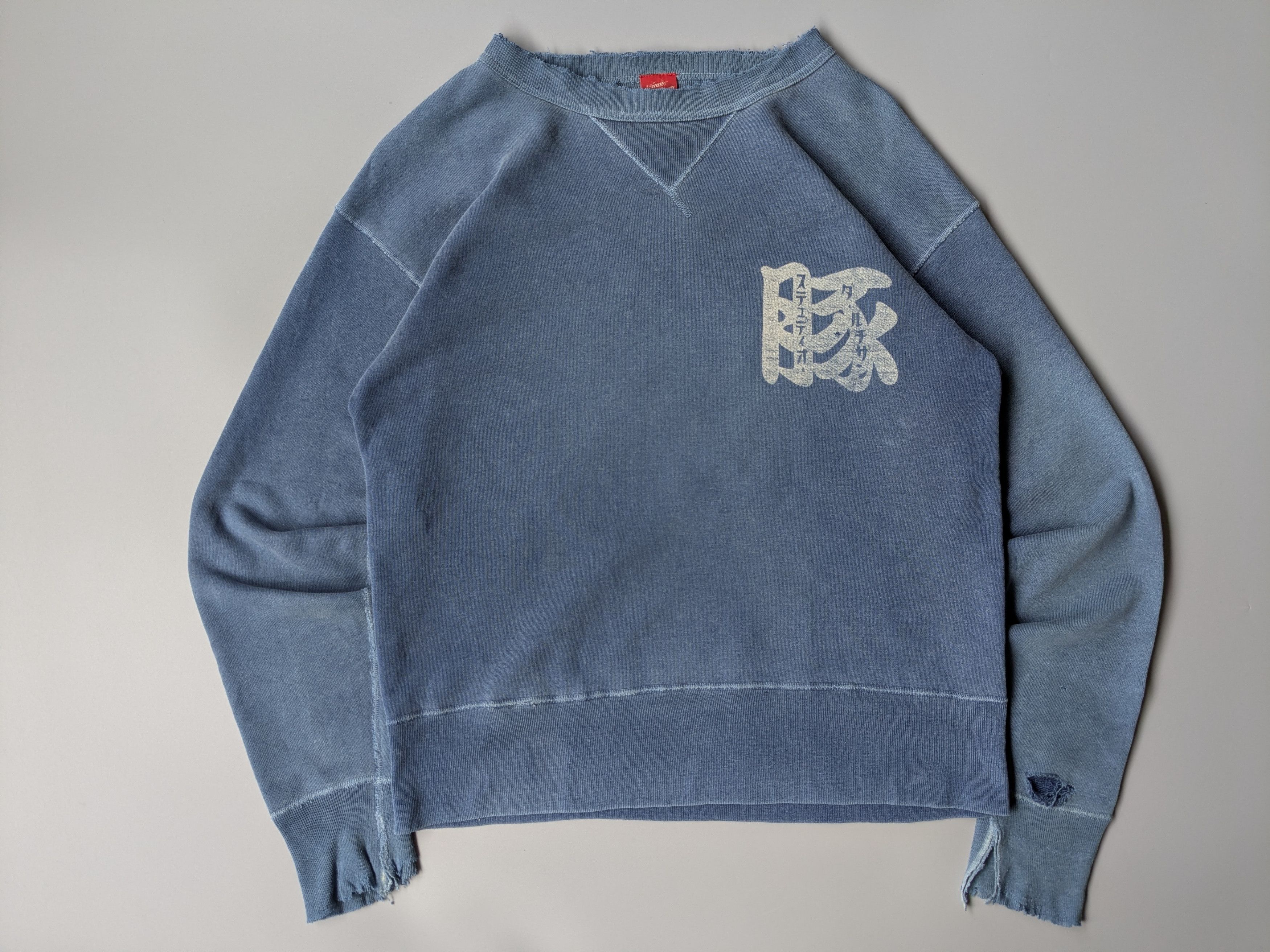 Studio D'Artisan Studio D'artisan indigo distressed japan sweatshirt Size US S / EU 44-46 / 1 - 2 Thumbnail