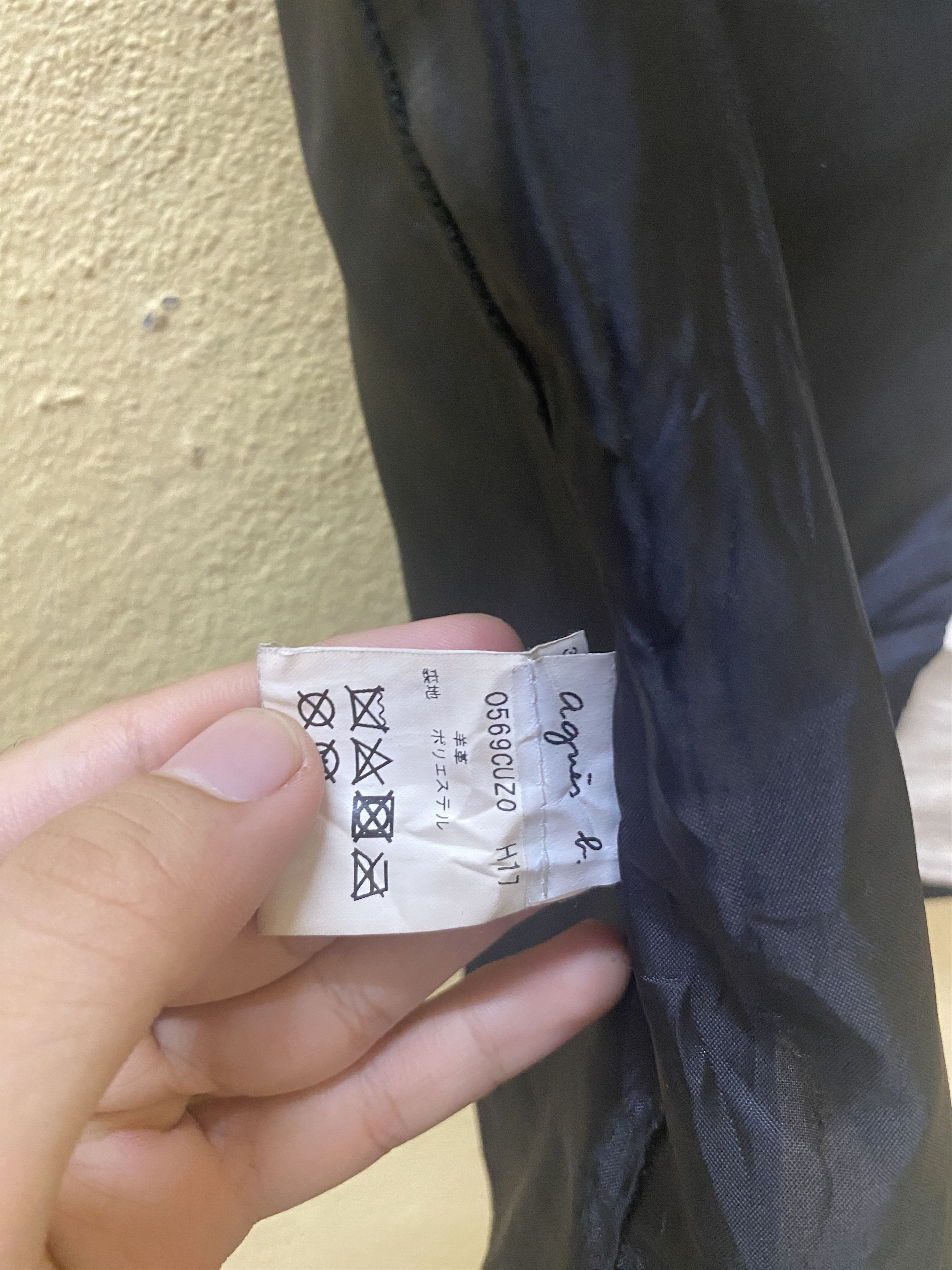 Designer × agnes b. Agnes. B skirt Size 26" / US 2 / IT 38 - 3 Thumbnail