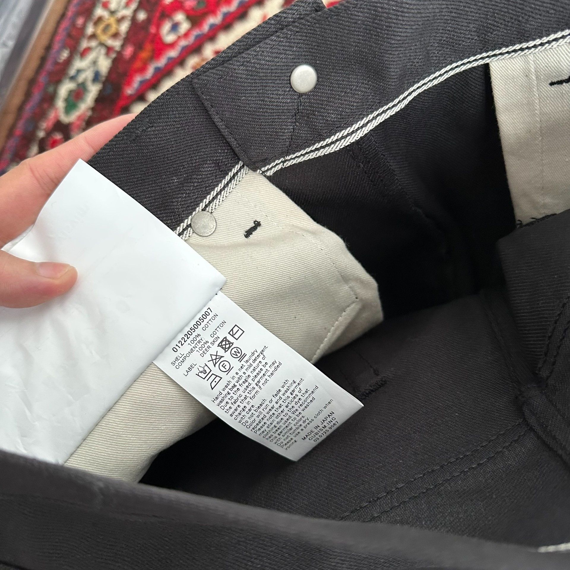 Visvim visvim 22AW 03 CMYK Black Jeans Size US 32 / EU 48 - 6 Thumbnail