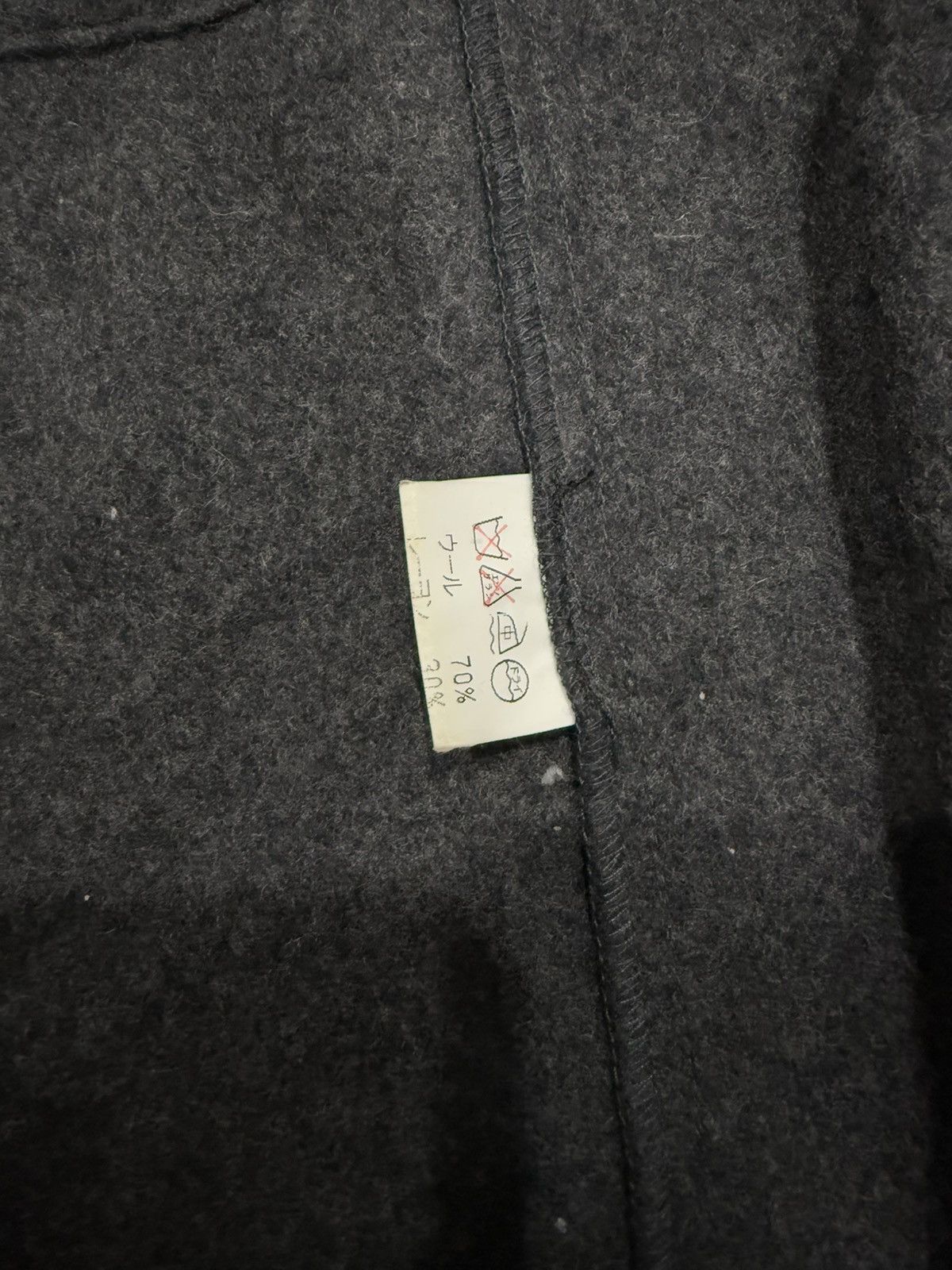 Undercover × United Arrows United Arrows Green Label Shetland Wool Long JACKET Size US M / EU 48-50 / 2 - 9 Thumbnail