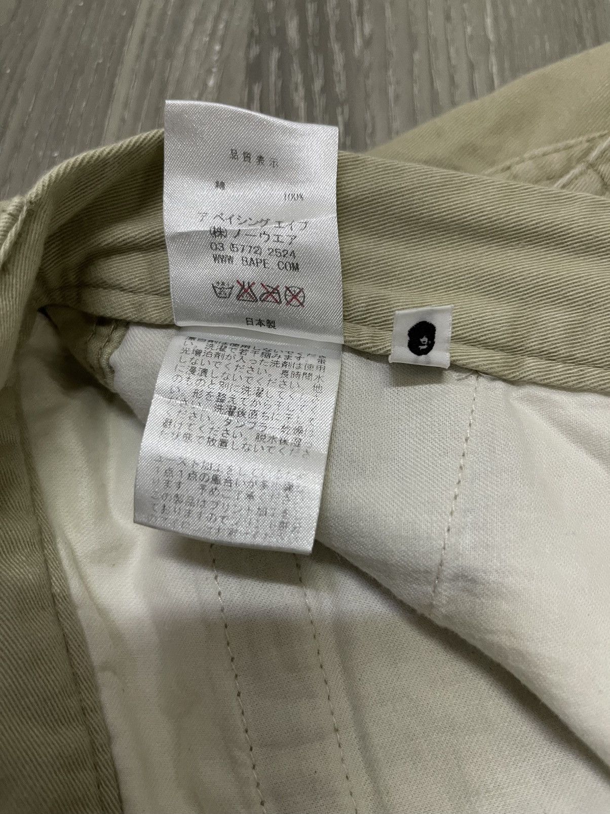 Bape Bape x A Bhating Ape Pirate Short Pants Size US 30 / EU 46 - 10 Thumbnail