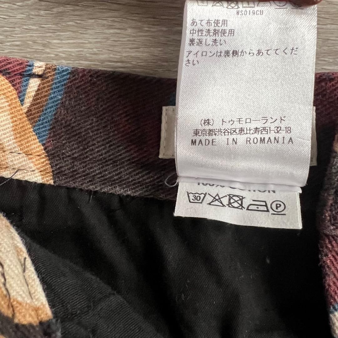 Dries Van Noten Dries Van Noten Floral Print Wide Leg Cotton Pants 22aw Size 23" - 13 Thumbnail