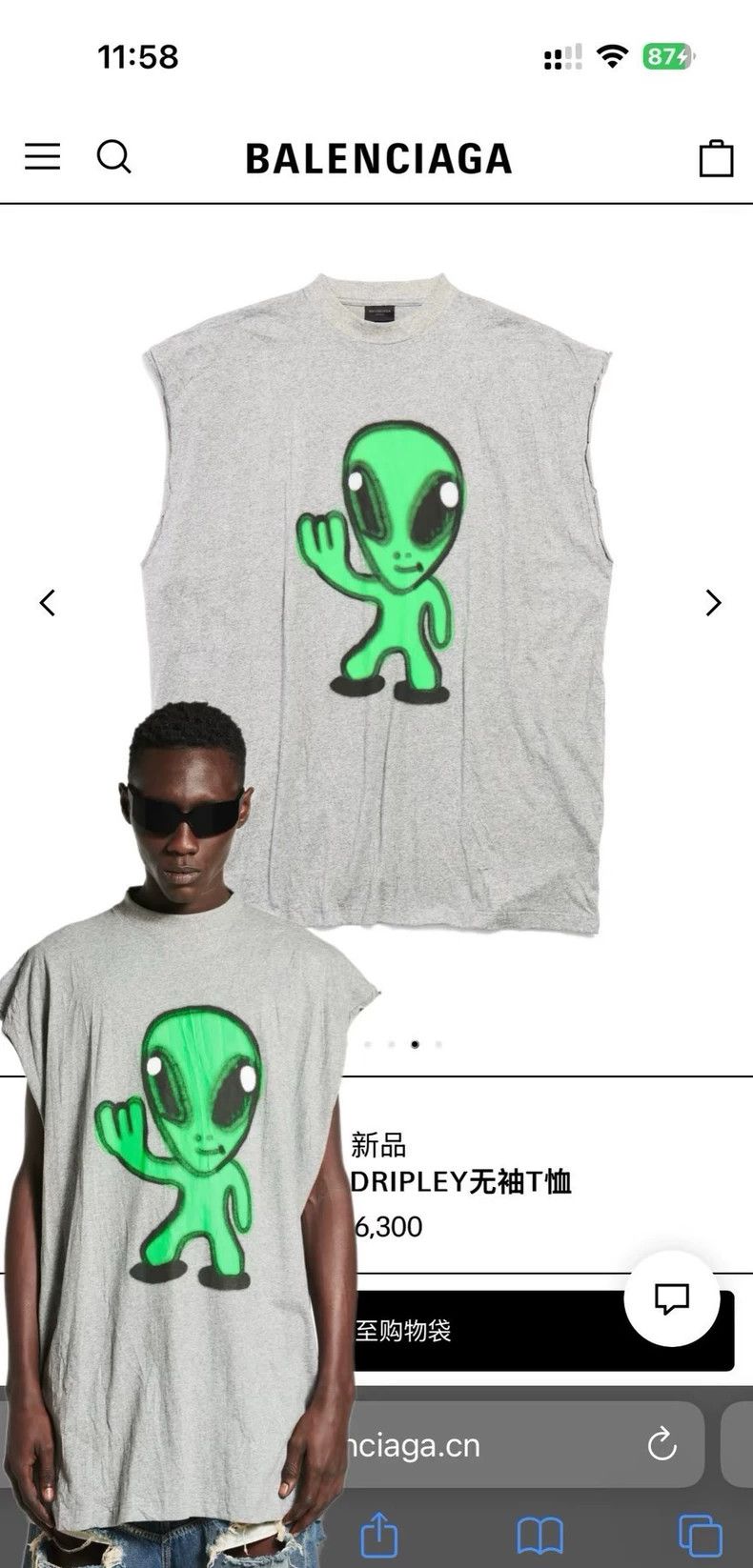 Balenciaga Balenciaga Alien smiling face luminous vest gray sleeveles Size US S / EU 44-46 / 1 - 6 Thumbnail