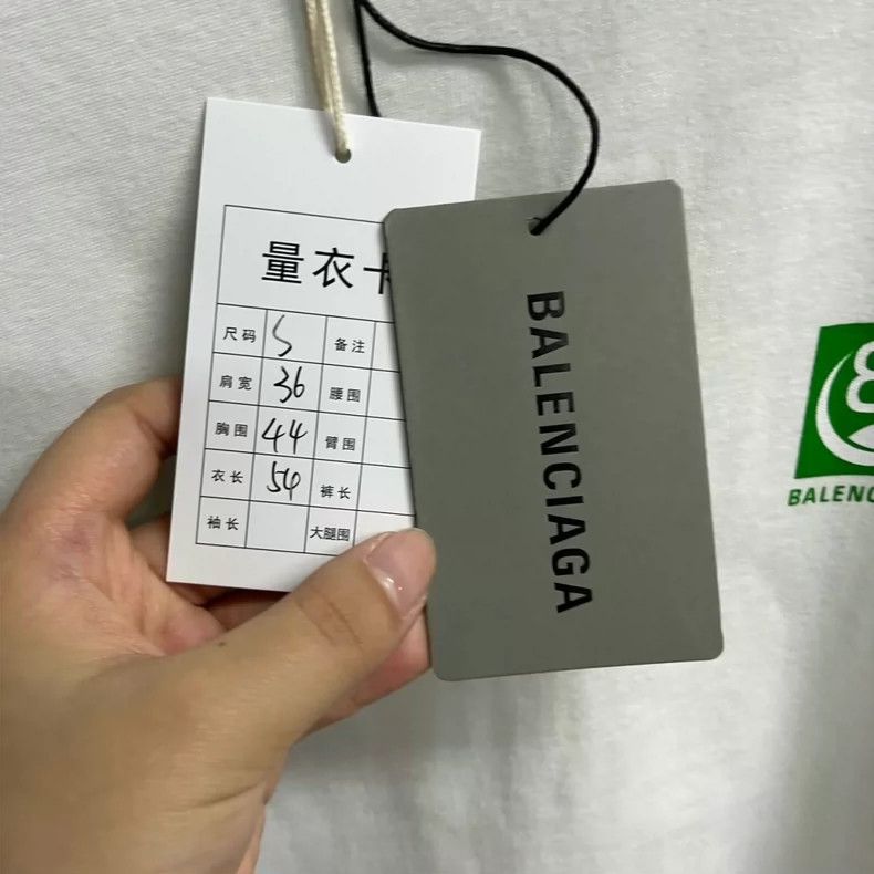 Balenciaga Balenciaga White logo monogram printed casual short sleeve Size US S / EU 44-46 / 1 - 3 Thumbnail