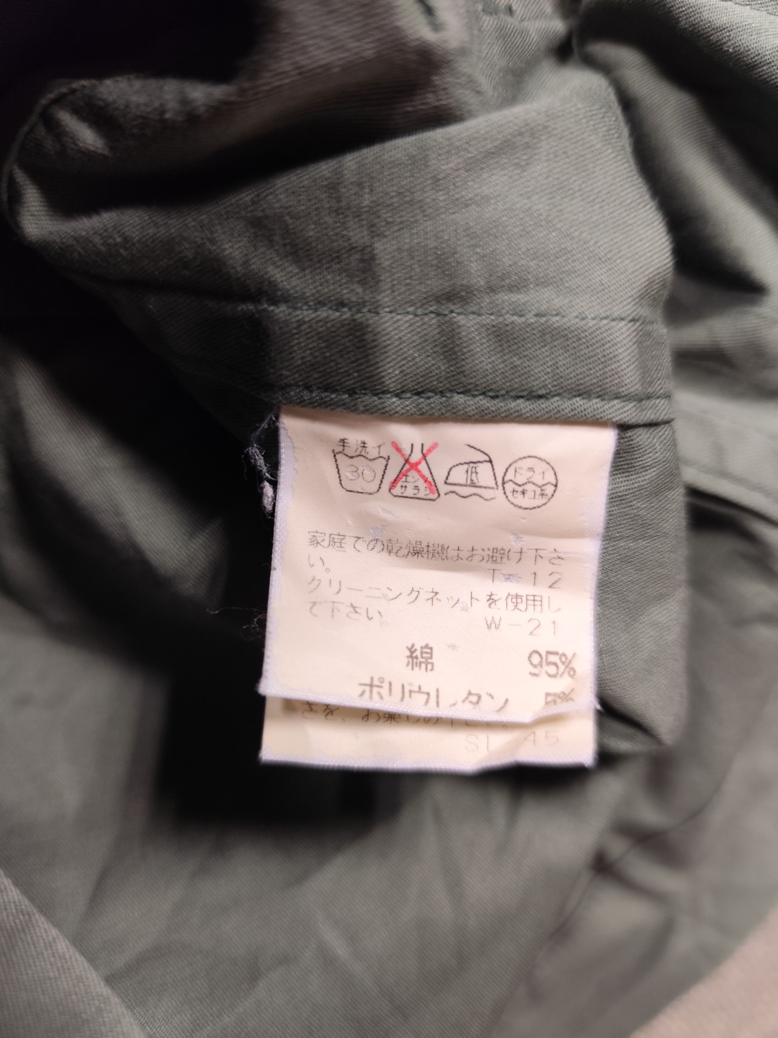 CABANE de ZUCCa × Zucca Zucca Military Vintage Shirts Jacket Size US S / EU 44-46 / 1 - 5 Thumbnail