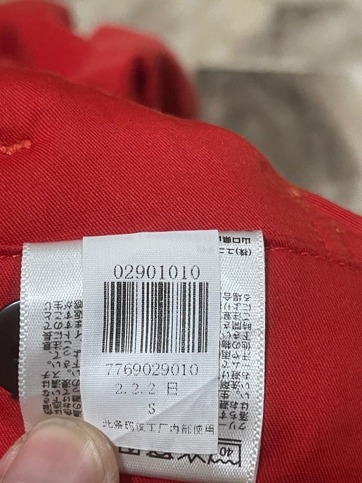 Marni × Uniqlo MARNI x Uniqlo Corduroy Baggy Pants Size 26" / US 2 / IT 38 - 20 Thumbnail
