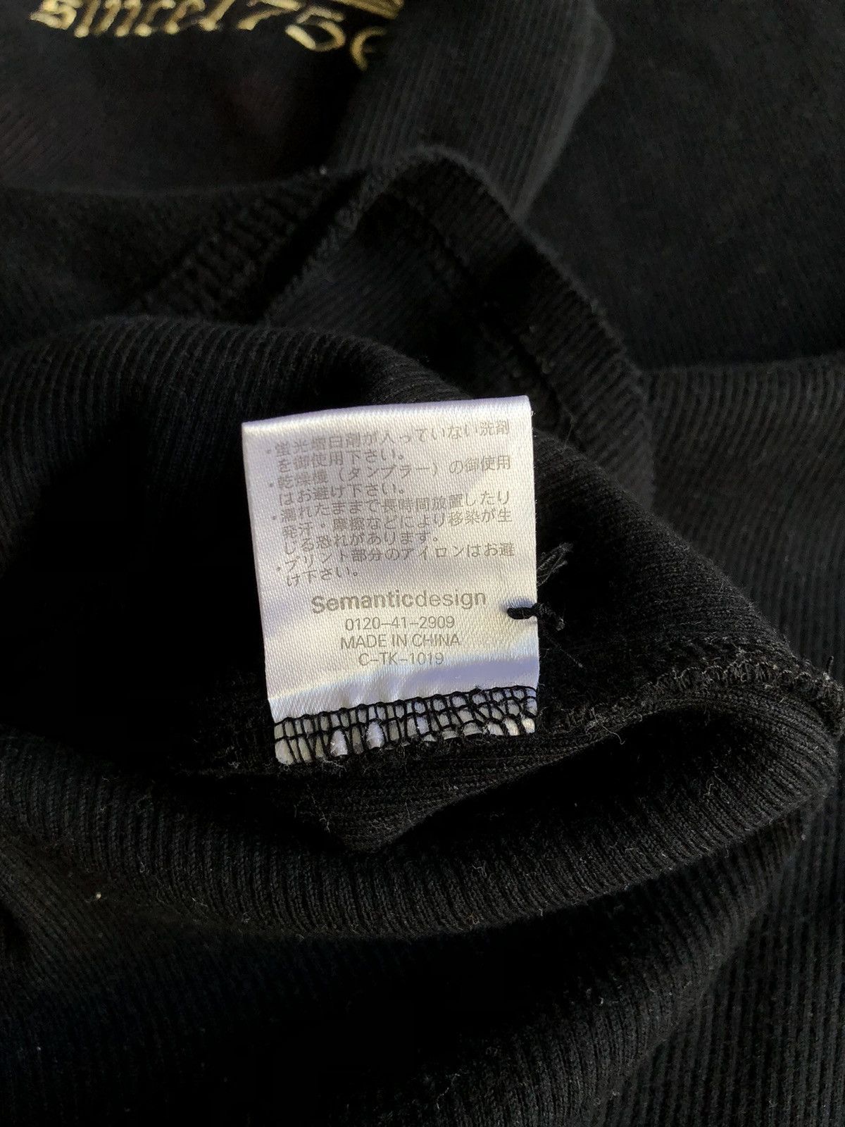 If Six Was Nine × Le Grande Bleu (L.G.B.) × semanticdesign Semantic Design "Finding Shinning" crazy Y2K Size M / US 6-8 / IT 42-44 - 6 Thumbnail
