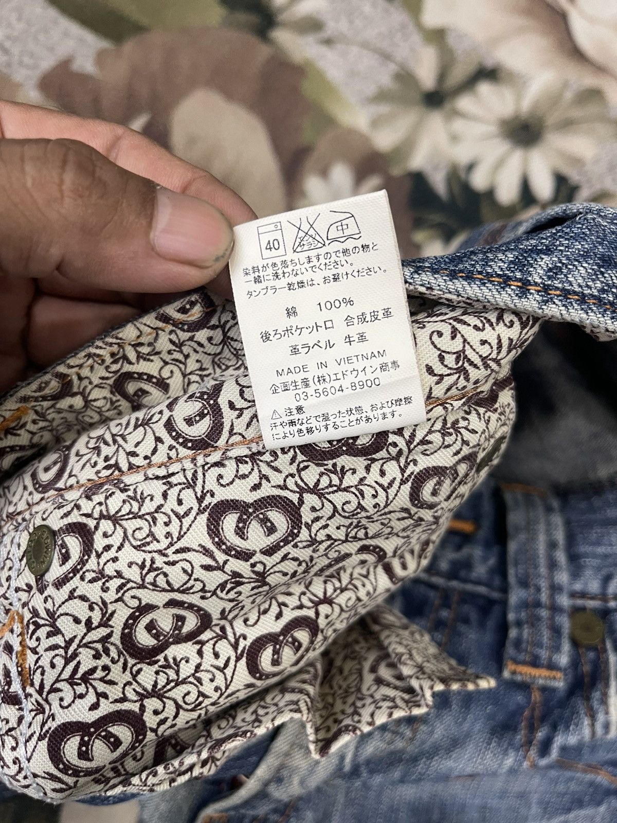 Edwin Edwin Jeans Streetwear Size US 28 / EU 44 - 7 Thumbnail