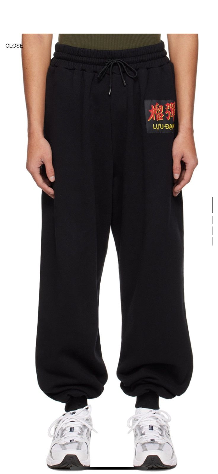 LUU DAN LU’U DAN BLACK KUNGFU LOUNGE PANTS Size US 29 - 2 Thumbnail