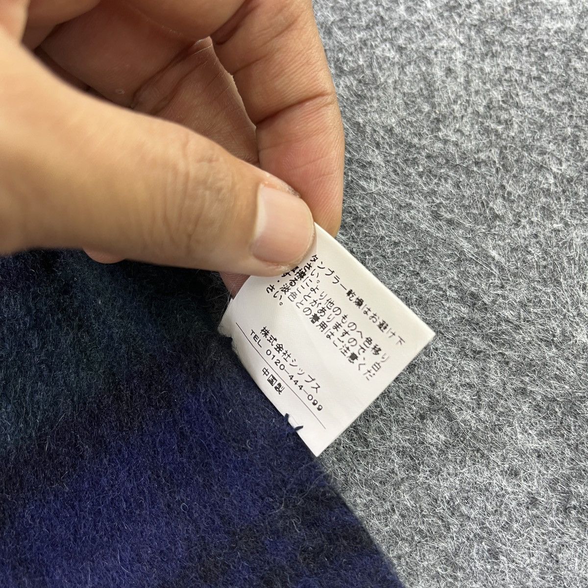 SHIPS × Vintage Ships Scarf / Muffler / Neckwear T845 Size ONE SIZE - 9 Thumbnail