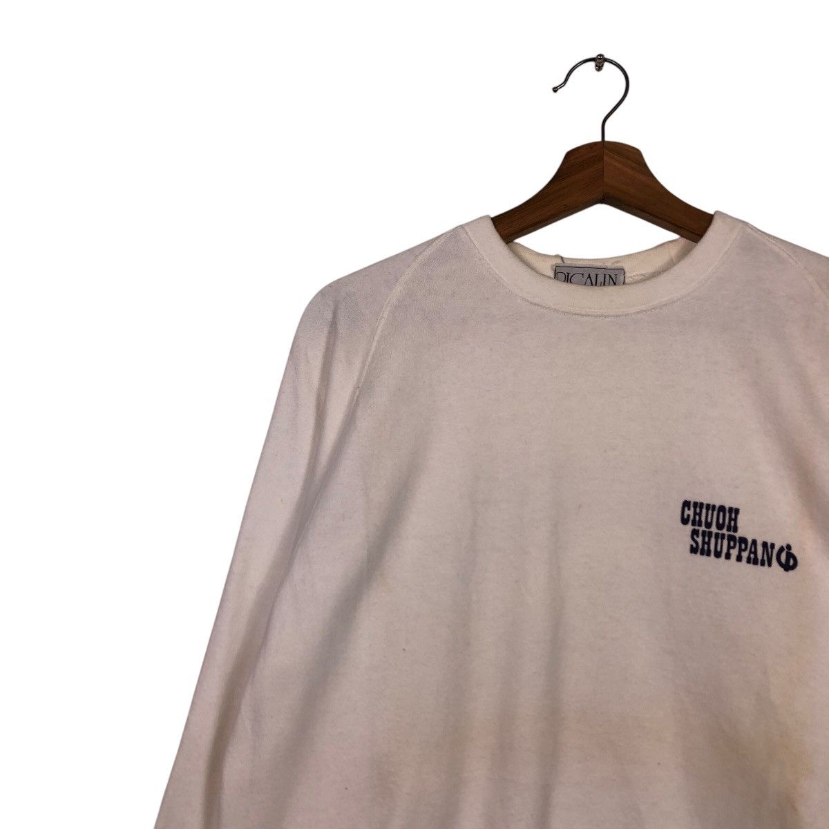 Japanese Brand Rare Japan PICALIN Publishing Logo – 1972 Archive Vibes Size US L / EU 52-54 / 3 - 8 Thumbnail