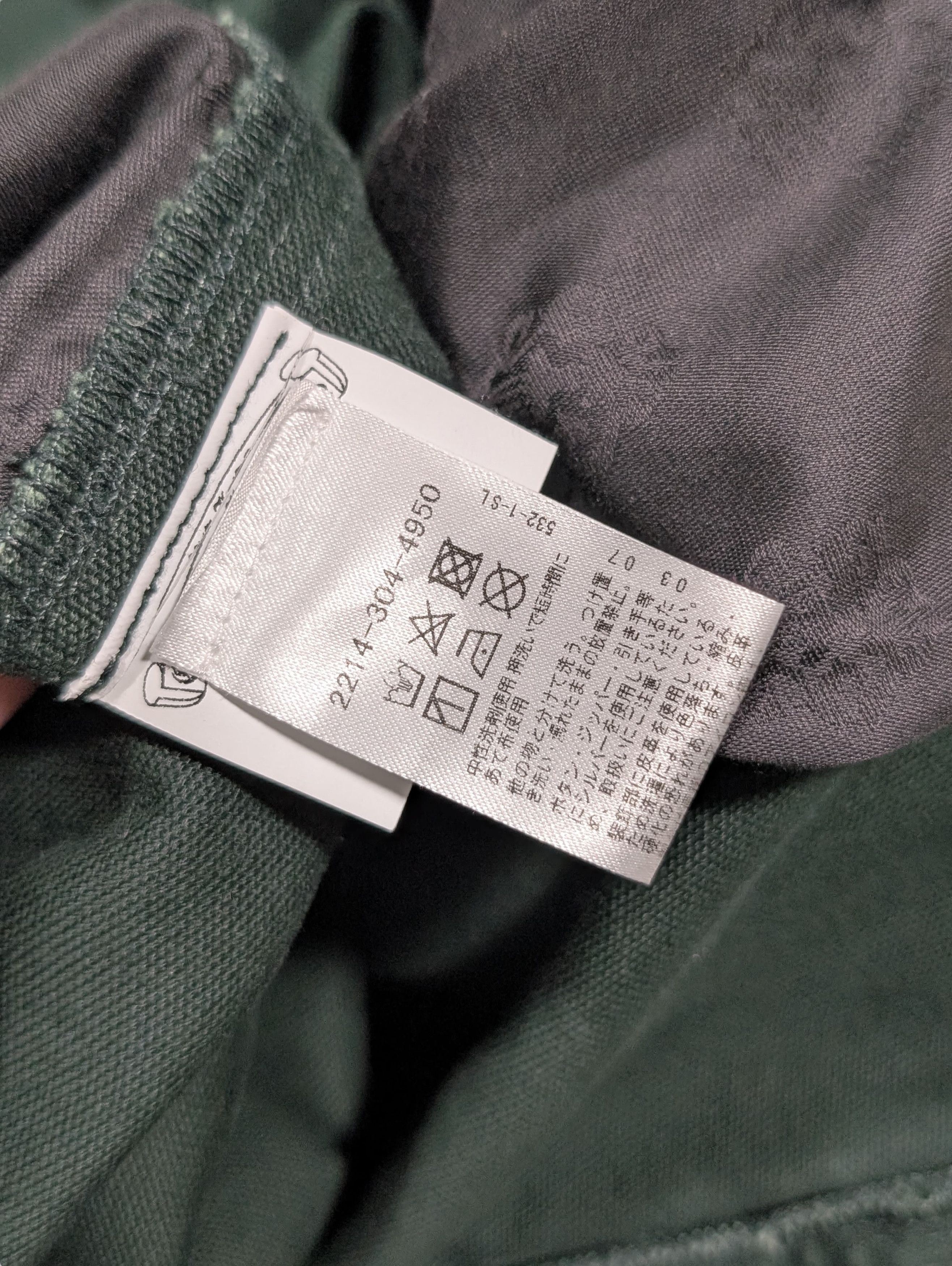 Chrome Hearts CH Japan Exclusive Green Double Knee Carpenter Pants Size US 34 / EU 50 - 10 Thumbnail