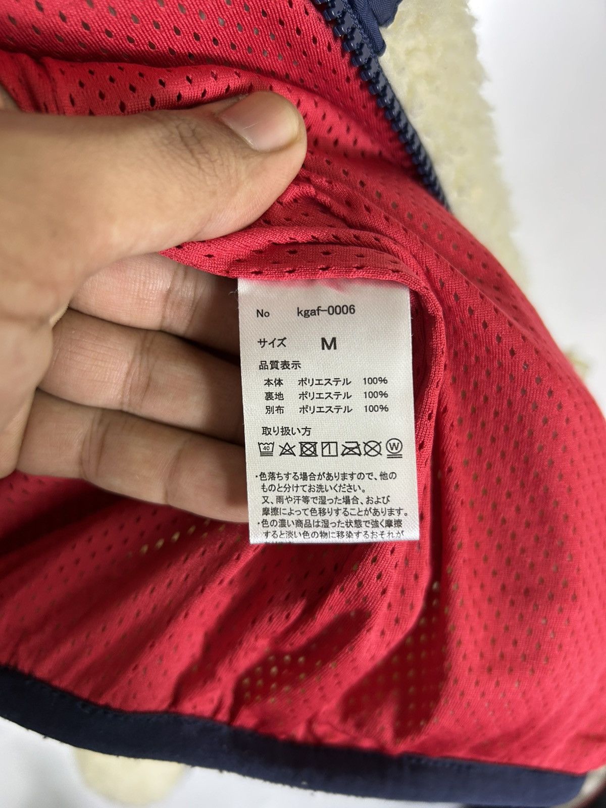 Vintage ⚡️Vintage Kangol Fleece Deep Pile Zipper Jacket Size US M / EU 48-50 / 2 - 10 Thumbnail