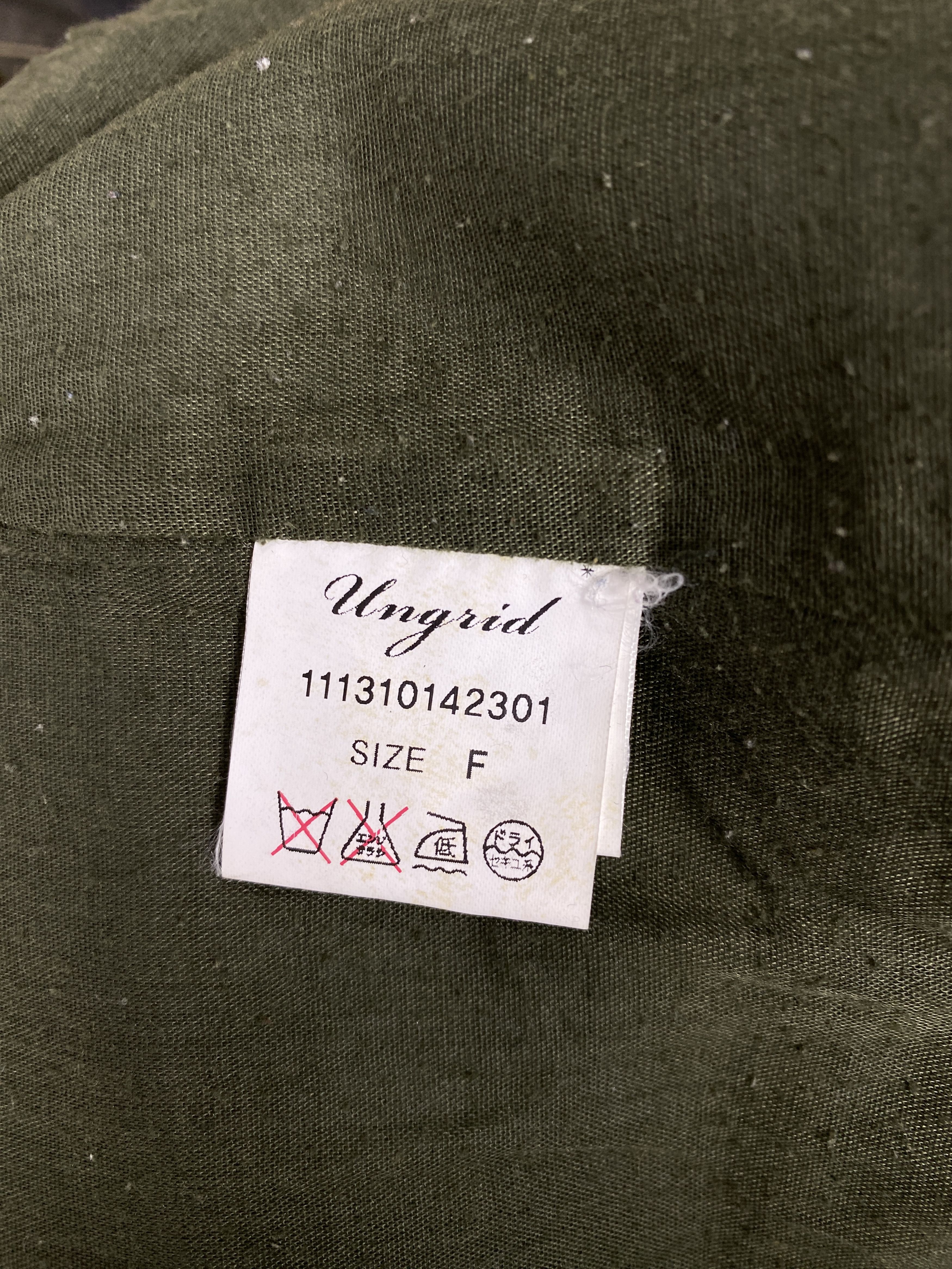 Japanese Brand Vintage Japanese Brand Camouflage Jacket J2339 Size US S / EU 44-46 / 1 - 7 Thumbnail