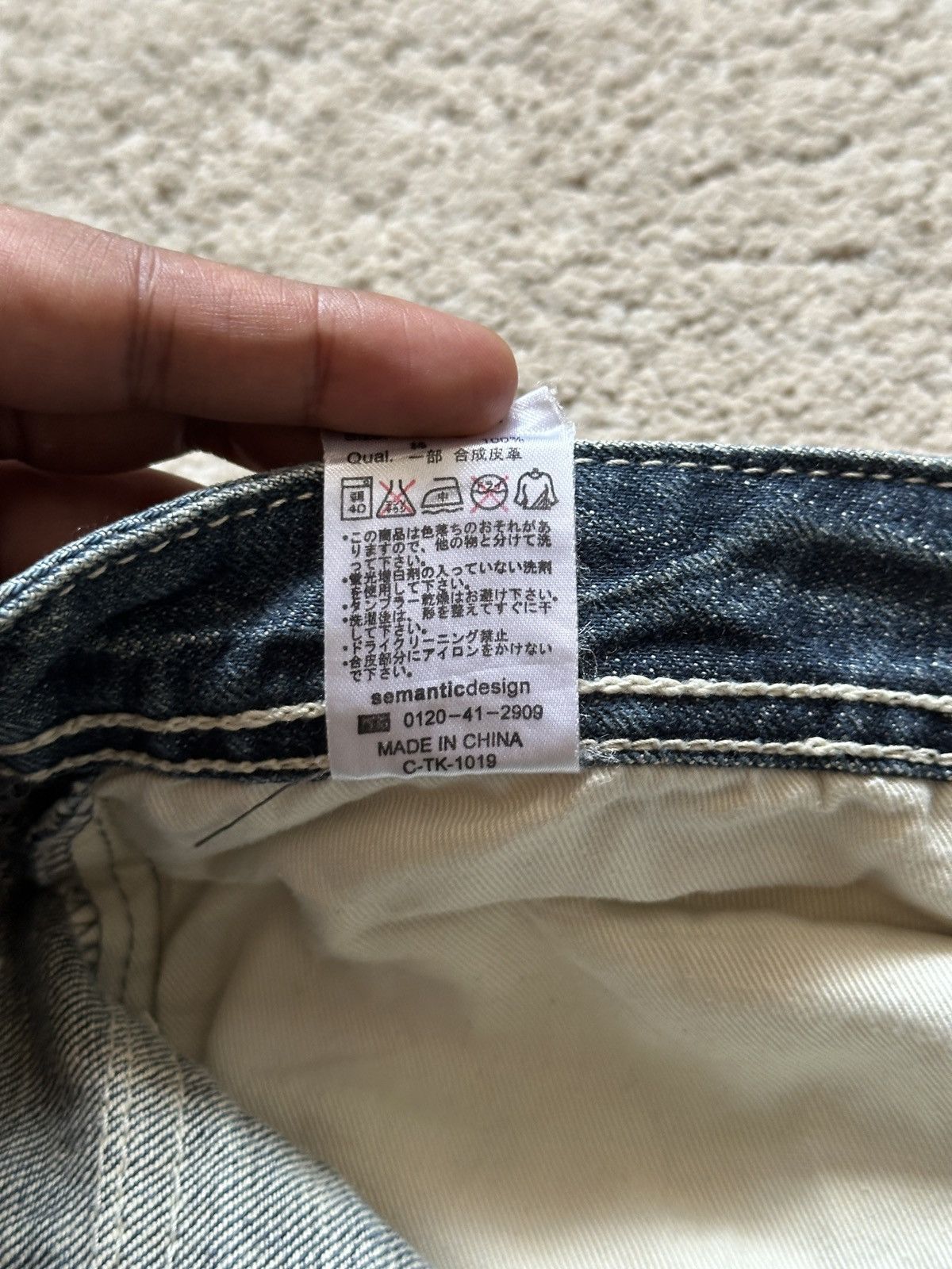 semanticdesign 2000s Semanticdesign Guns Jeans Size US 31 - 16 Thumbnail