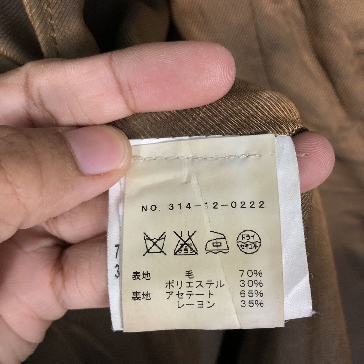 Japanese Brand 🔥Vintage Chore Jacket BDK For Ships Double Breast Size US M / EU 48-50 / 2 - 19 Thumbnail