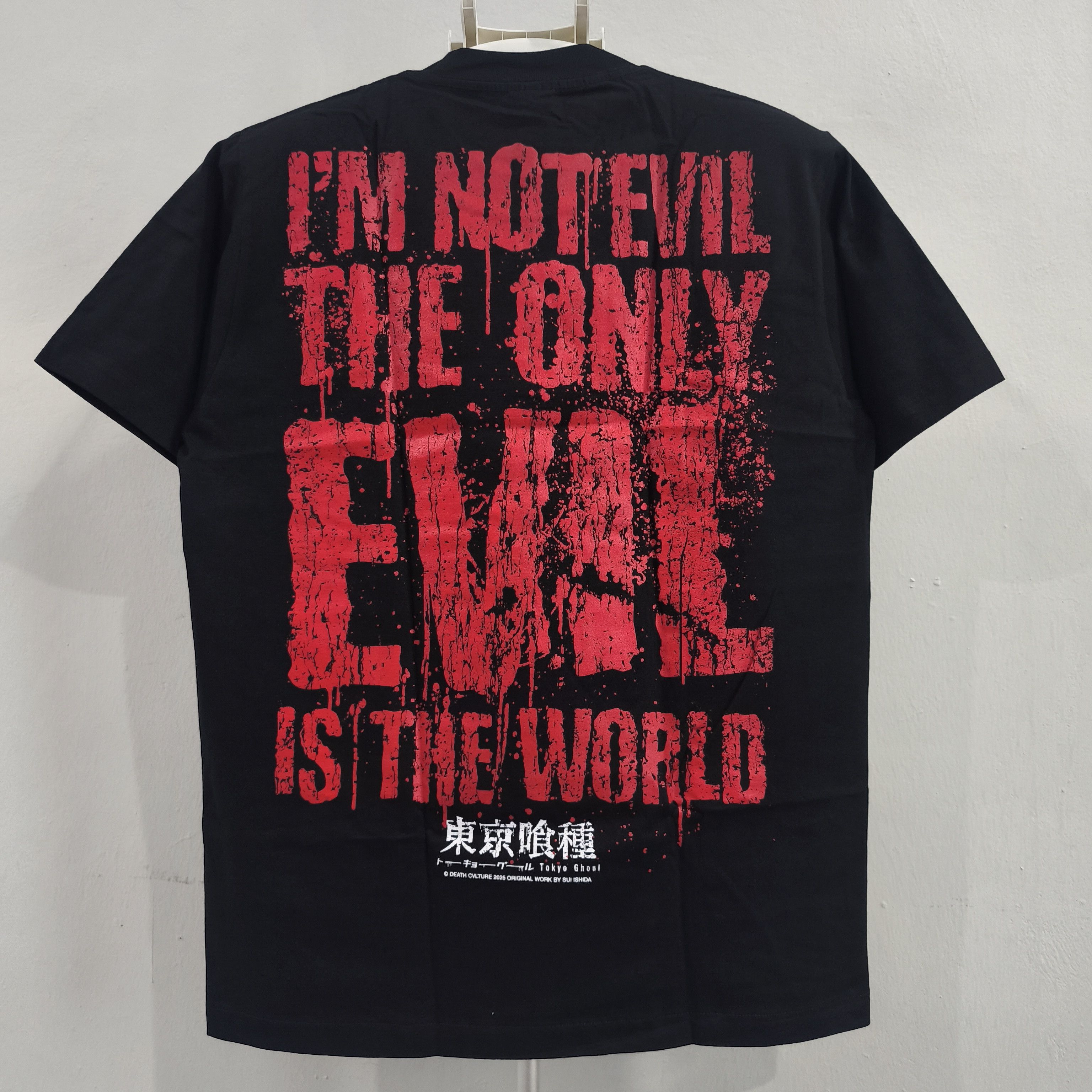 Anime Tokyo Ghoul Unravel The World T-shirt Size US XL / EU 56 / 4 - 10 Thumbnail