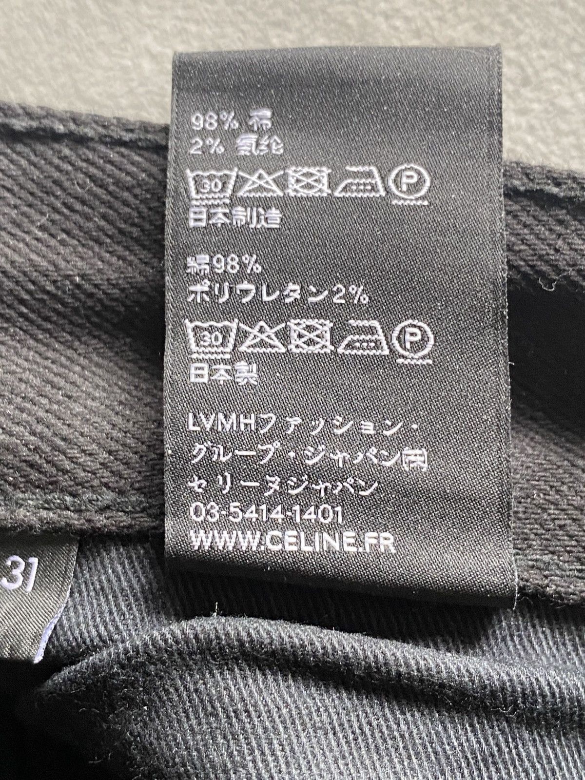Celine Celine jeans Size US 31 - 7 Thumbnail