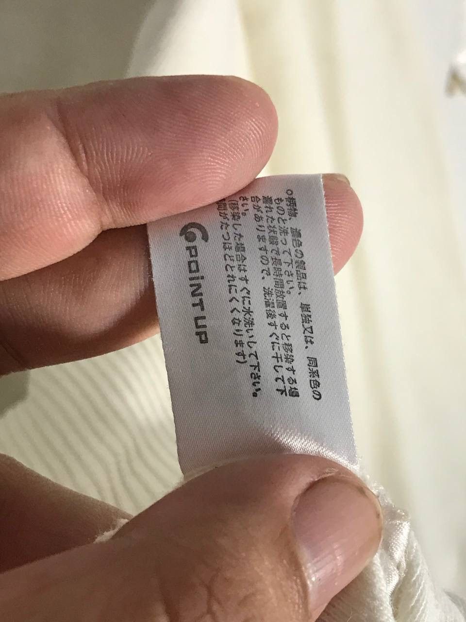 Hai Sporting Gear Vintage hai sporting gear issey miyake Size US L / EU 52-54 / 3 - 3 Thumbnail
