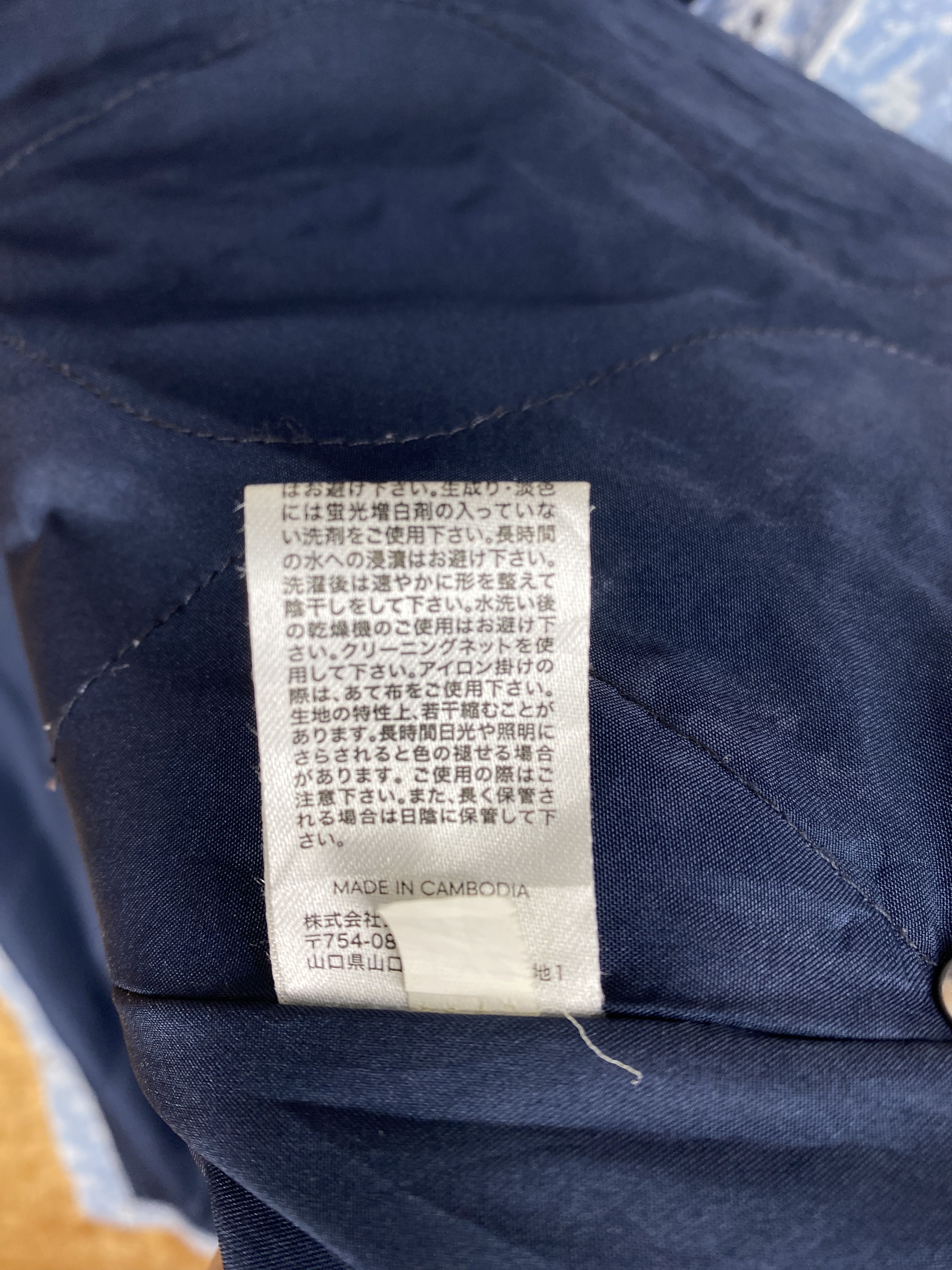 Kappa Vintage Kappa x Gu Monogram Long Jacket PJ2573 Size US XL / EU 56 / 4 - 8 Thumbnail