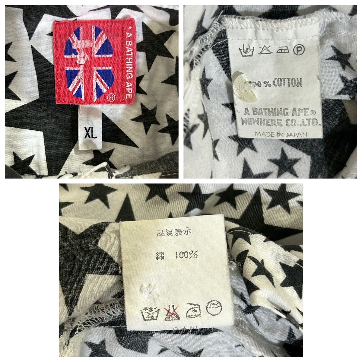Bape Star Pattern BD S/S Shirt Size US XL / EU 56 / 4 - 8 Thumbnail