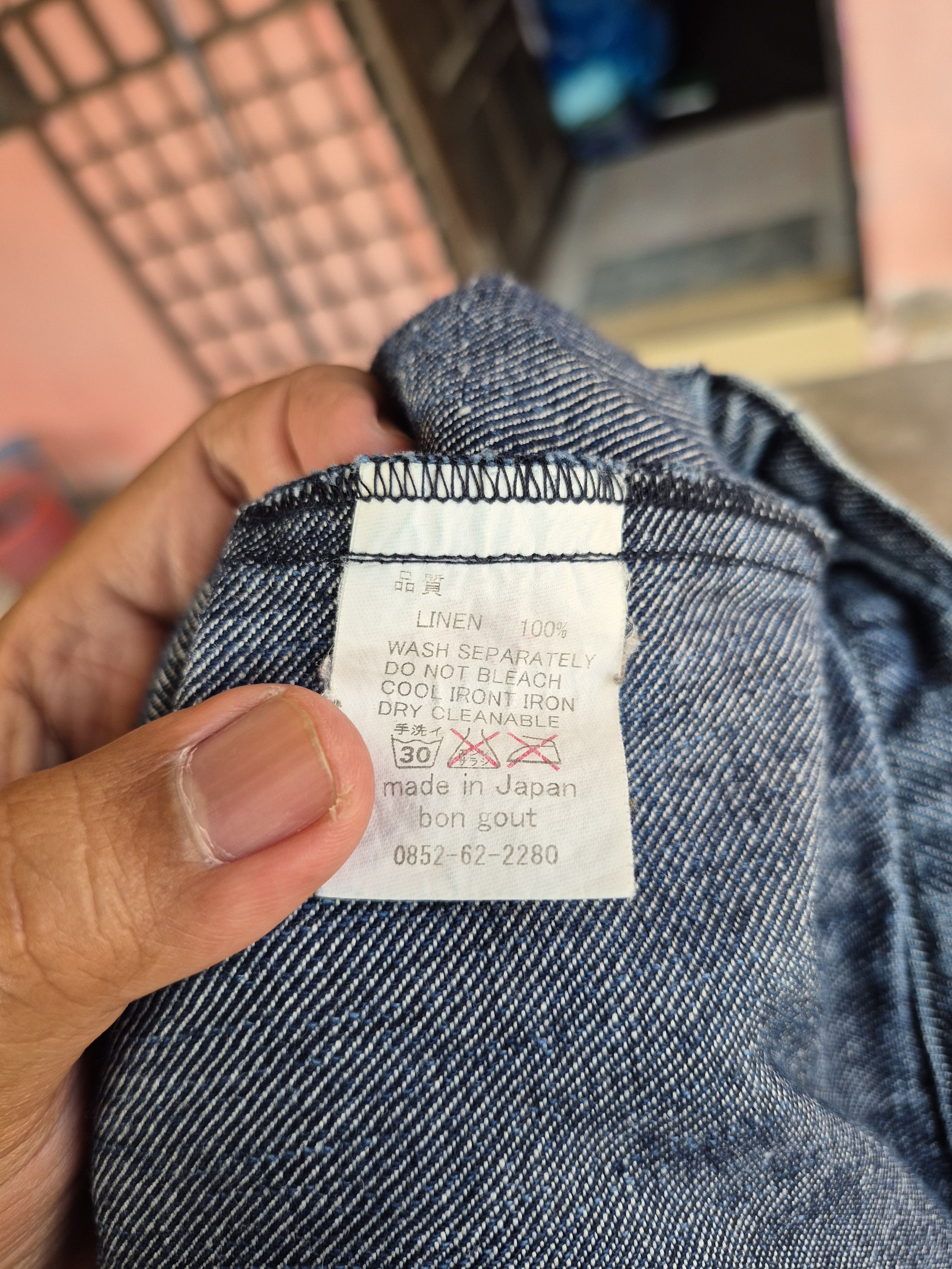 Japanese Brand 🔥 Japanese Brand Designer Long Crotch Denim Linen Pants Size US 28 / EU 44 - 8 Thumbnail