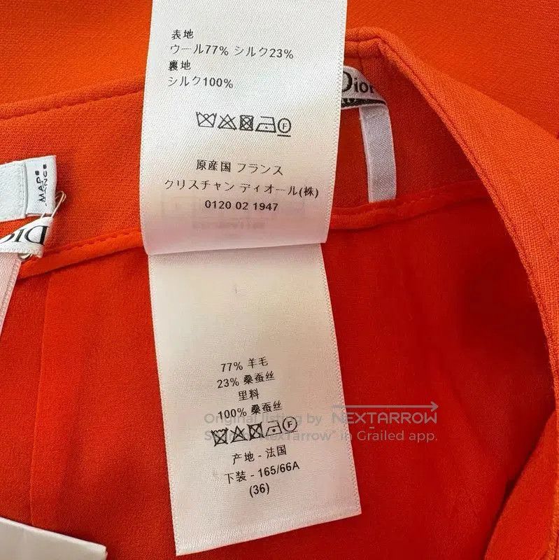 Dior Dior Orange Wool A-Line Skirt for Summer . Size 23" - 8 Thumbnail