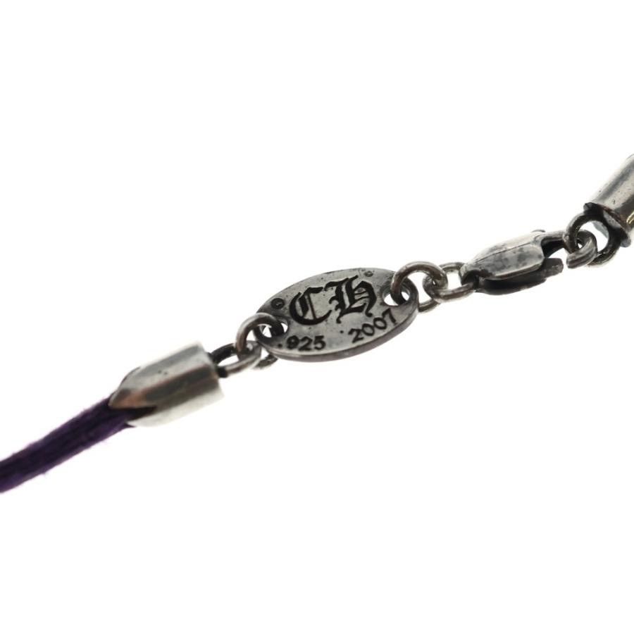 Chrome Hearts Chrome Hearts KZ Heart Silk Bracelet Size ONE SIZE - 5 Thumbnail