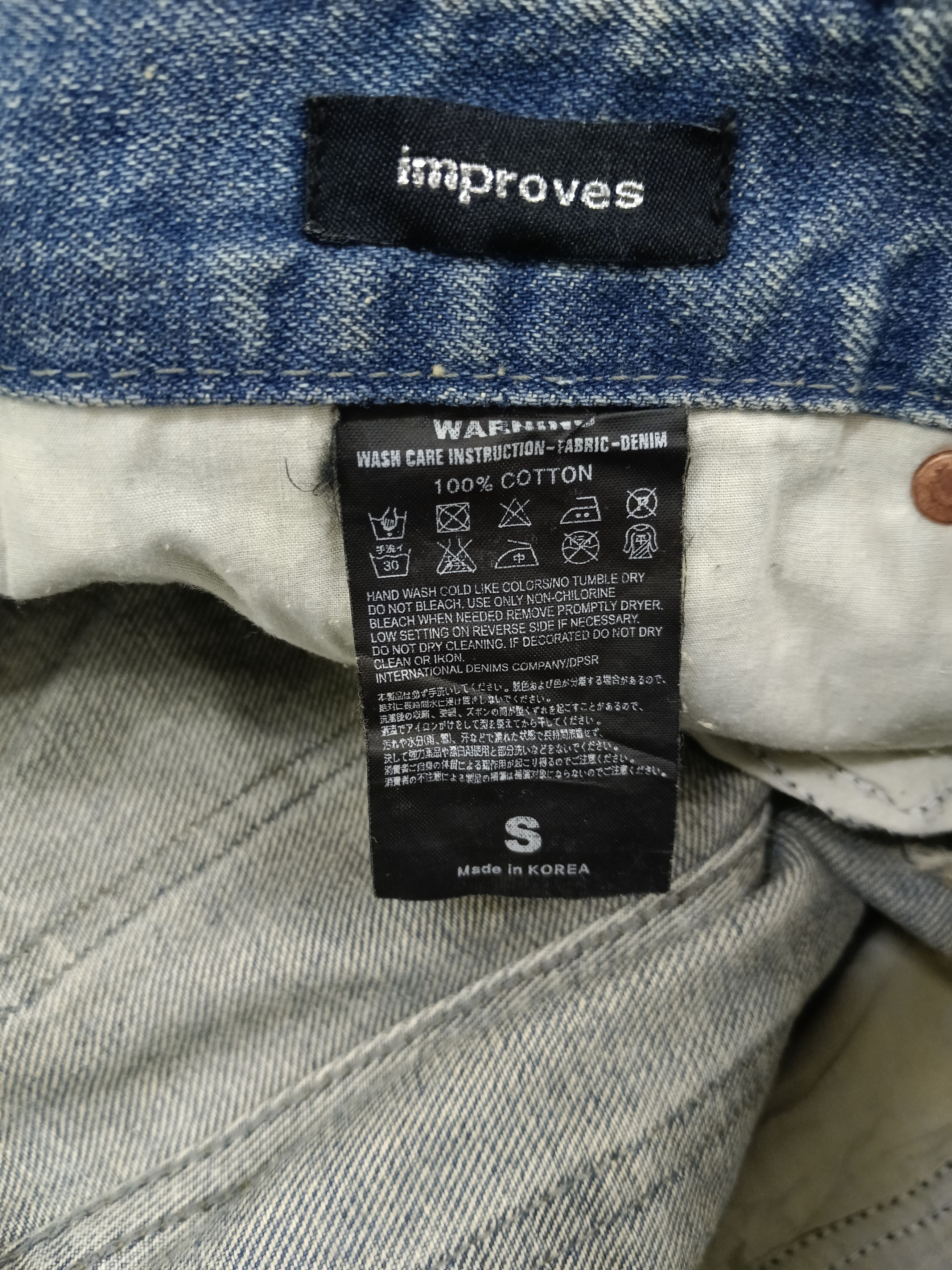 If Six Was Nine × Rusty SiCK RUSTY IMPROVES DENIM PANTS Size US 30 / EU 46 - 7 Thumbnail