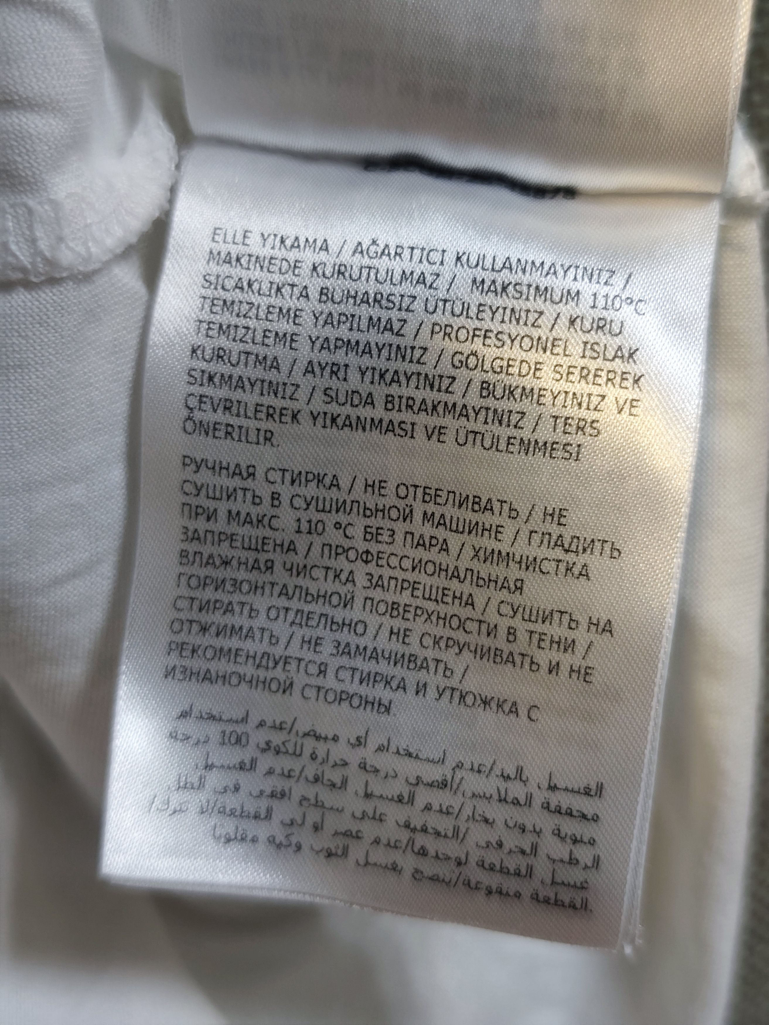 Moncler MONCLER "Love Summer" Logo Graphic T-Shirt White Size US L / EU 52-54 / 3 - 10 Thumbnail