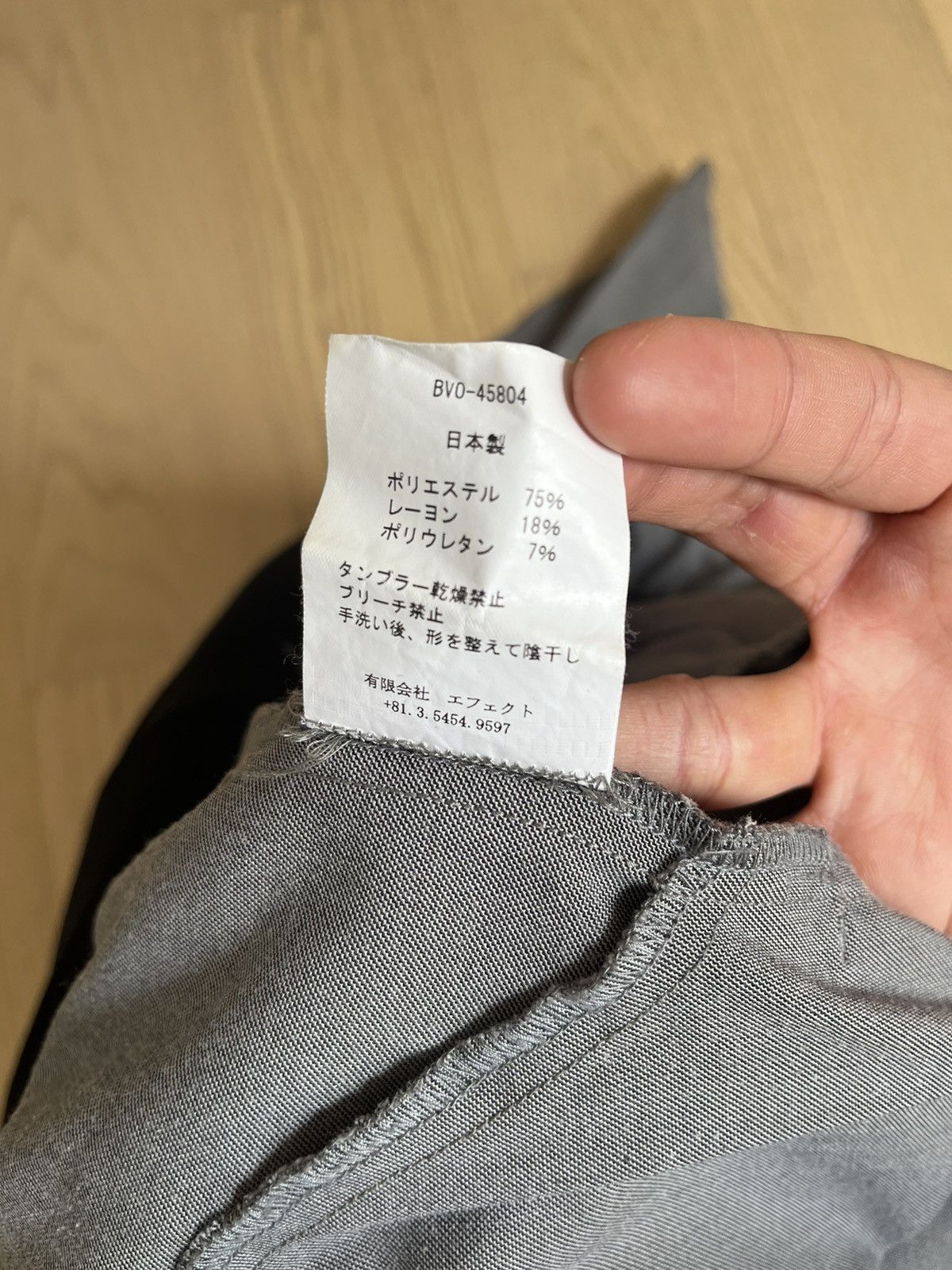 Bukht buhkt WIDE TROUSER Size US 32 / EU 48 - 6 Thumbnail