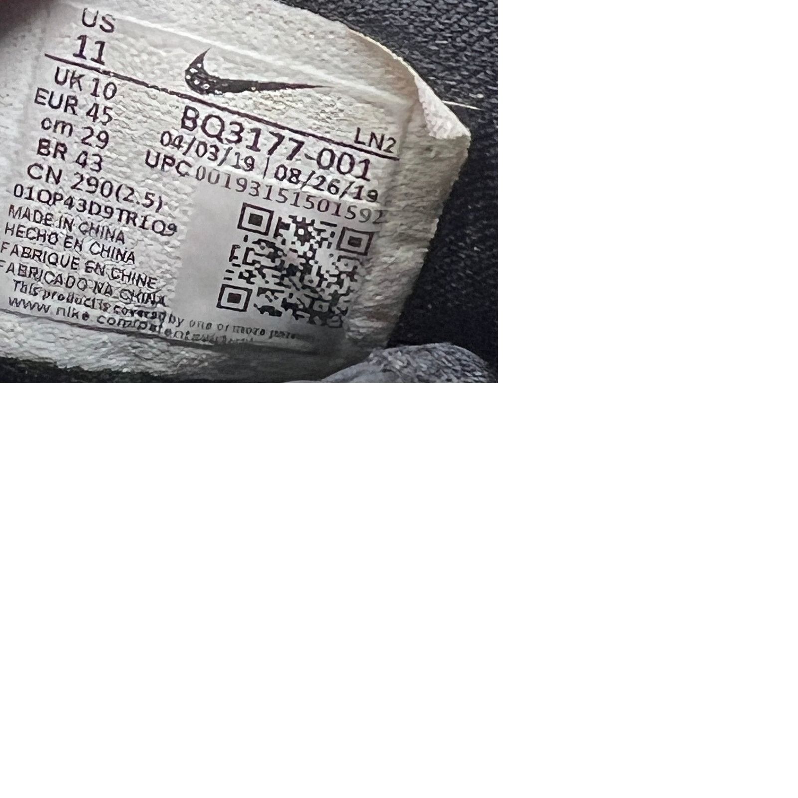 Nike Nike LeBron 17 Global Currency Mens 11 Size US 11 / EU 44 - 8 Thumbnail