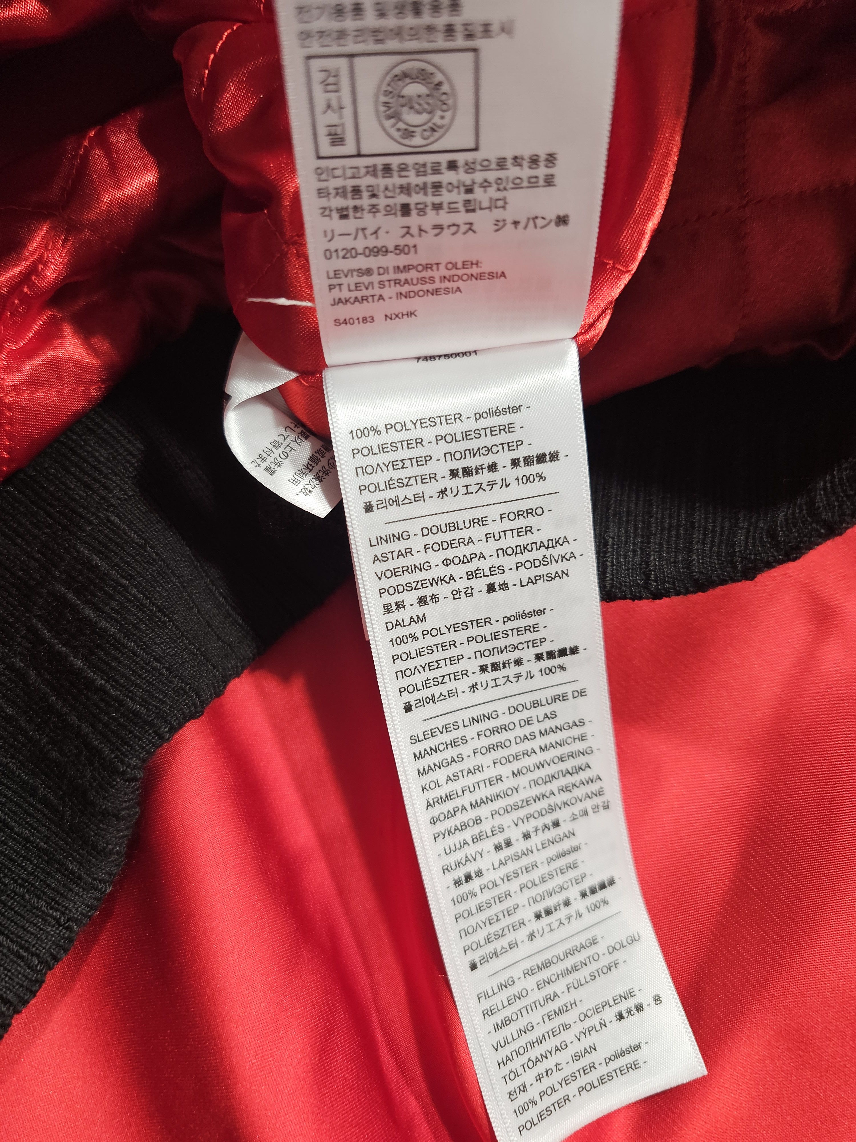 Levi's Vintage Clothing New 495$ Levi's Vintage Clothing Climate Seal Jacket FW21 Size US M / EU 48-50 / 2 - 11 Thumbnail