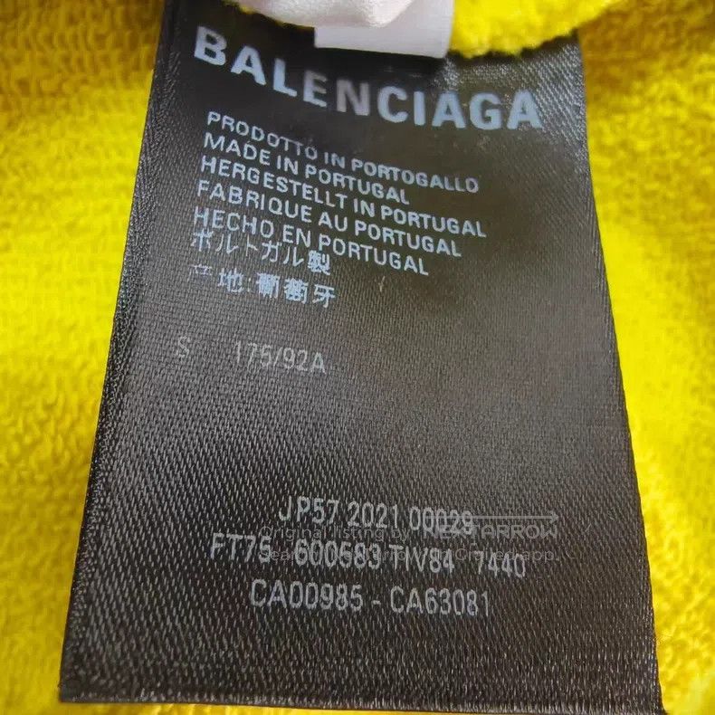 Balenciaga Balenciaga Yellow Logo Hoodie Size US S / EU 44-46 / 1 - 5 Thumbnail