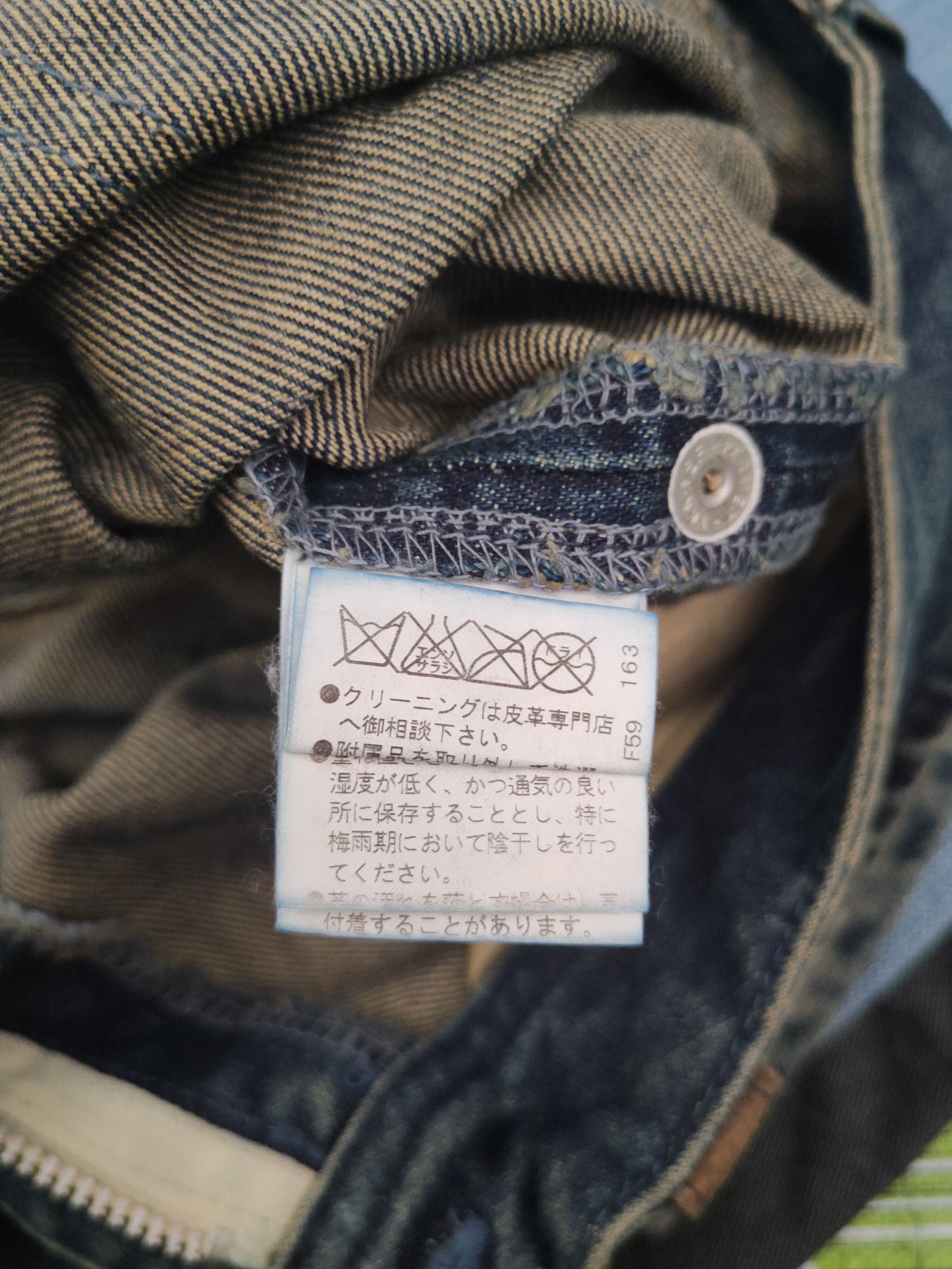 Japanese Brand DL Woman on The Verge Dark Blue Ripped denim Jeans #622 Size 28" / US 6 / IT 42 - 14 Thumbnail