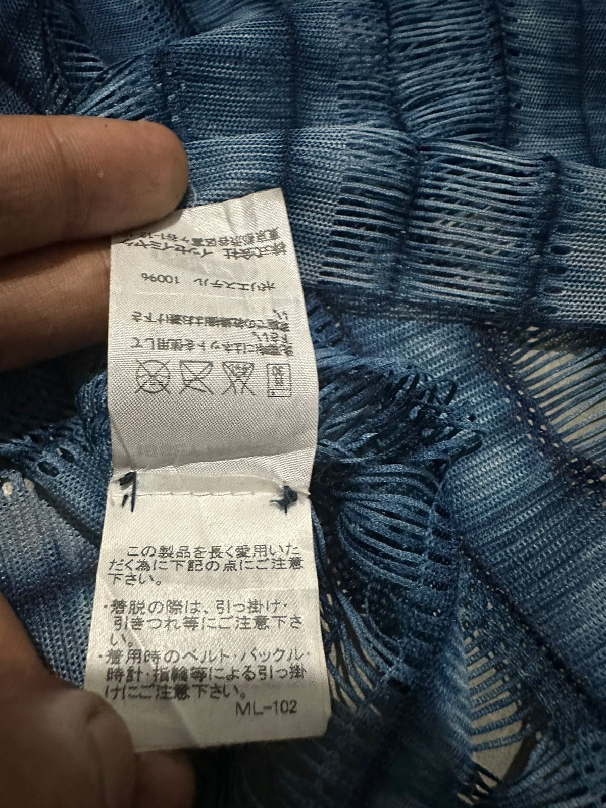 Issey Miyake 🔥Rare!!! APOC Issey Miyake See Trough Tops Size M / US 6-8 / IT 42-44 - 6 Thumbnail