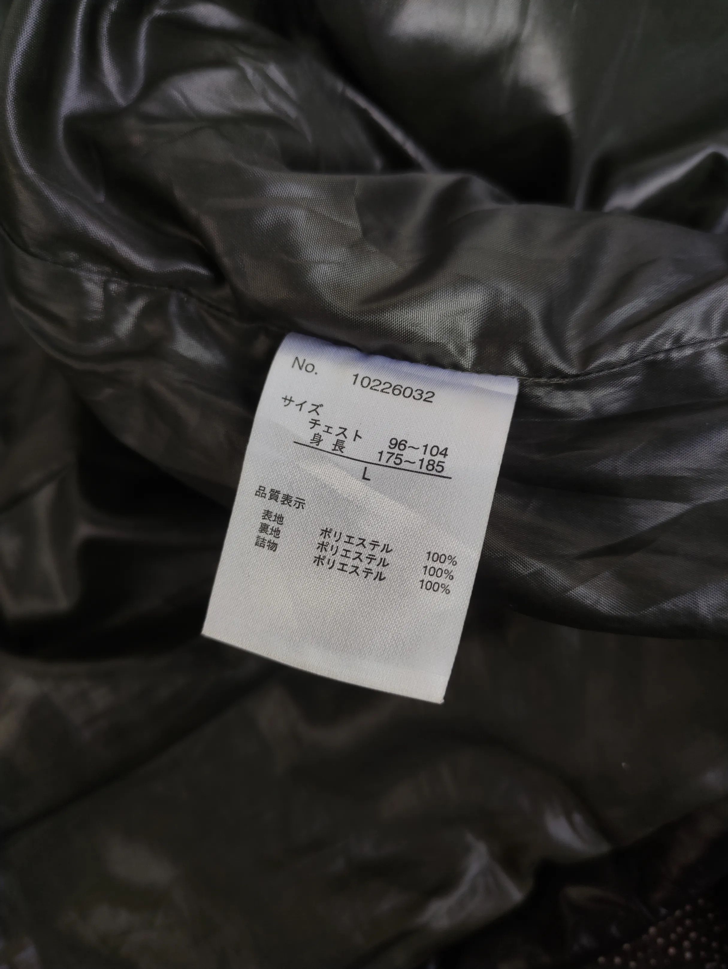 Penfield Vintage Penfield Down Jacket J007 Size US M / EU 48-50 / 2 - 12 Thumbnail