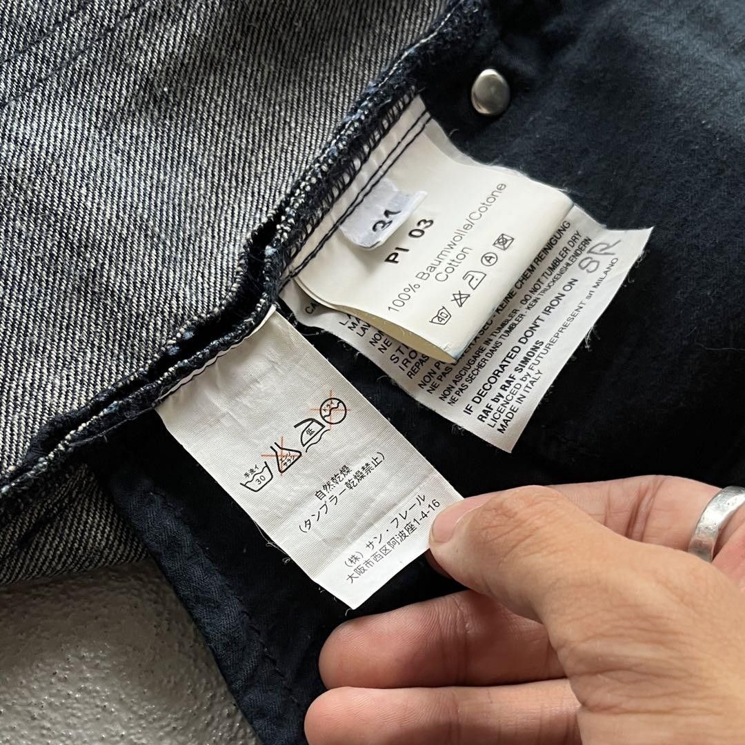 Raf Simons 2000's Archive Straight Leg Denim Size US 31 - 8 Thumbnail