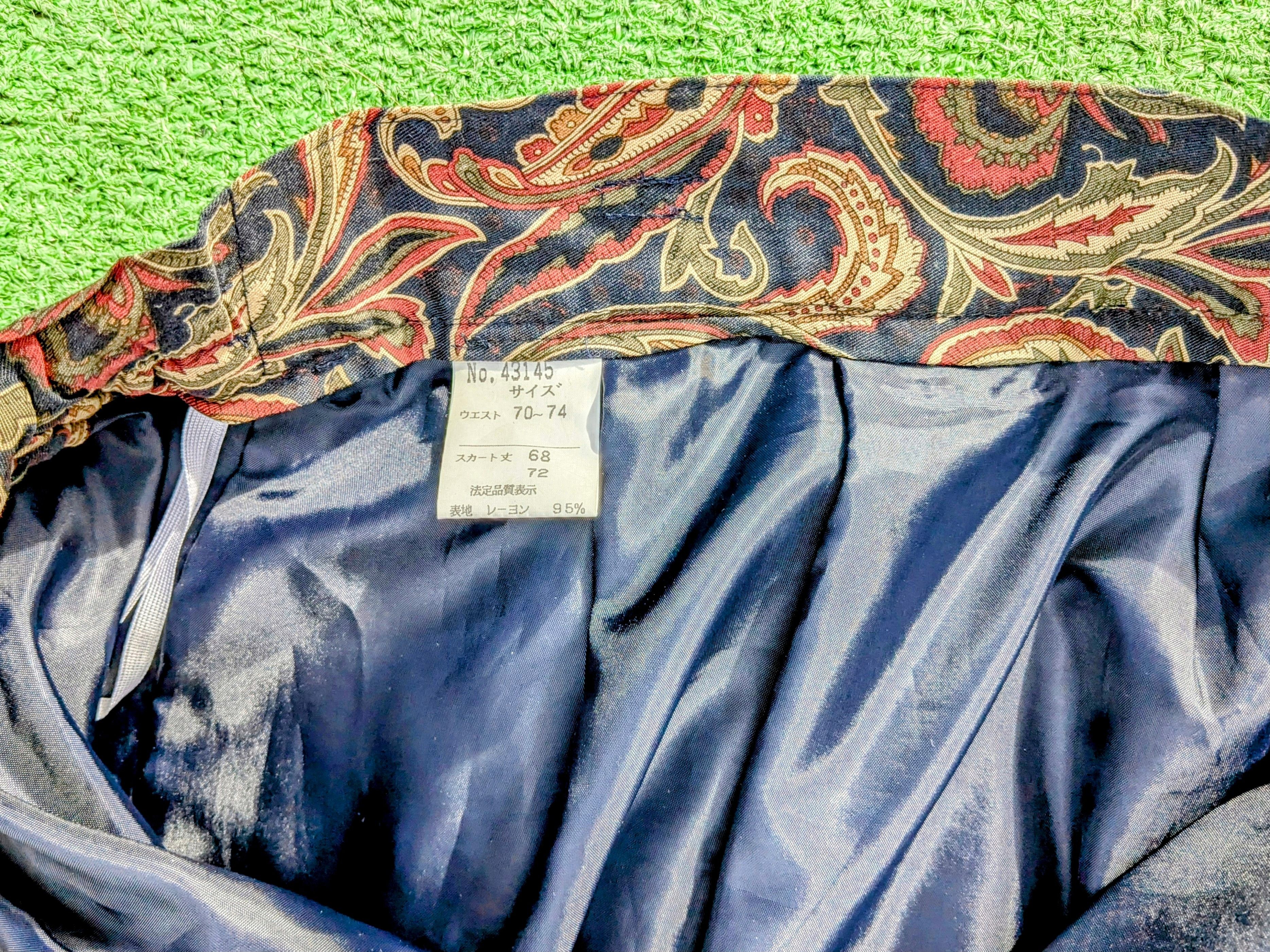 Vintage Vintage Japanese Petite Pleated Paisley Retro Maxi Skirt Size 27" / US 4 / IT 40 - 7 Thumbnail