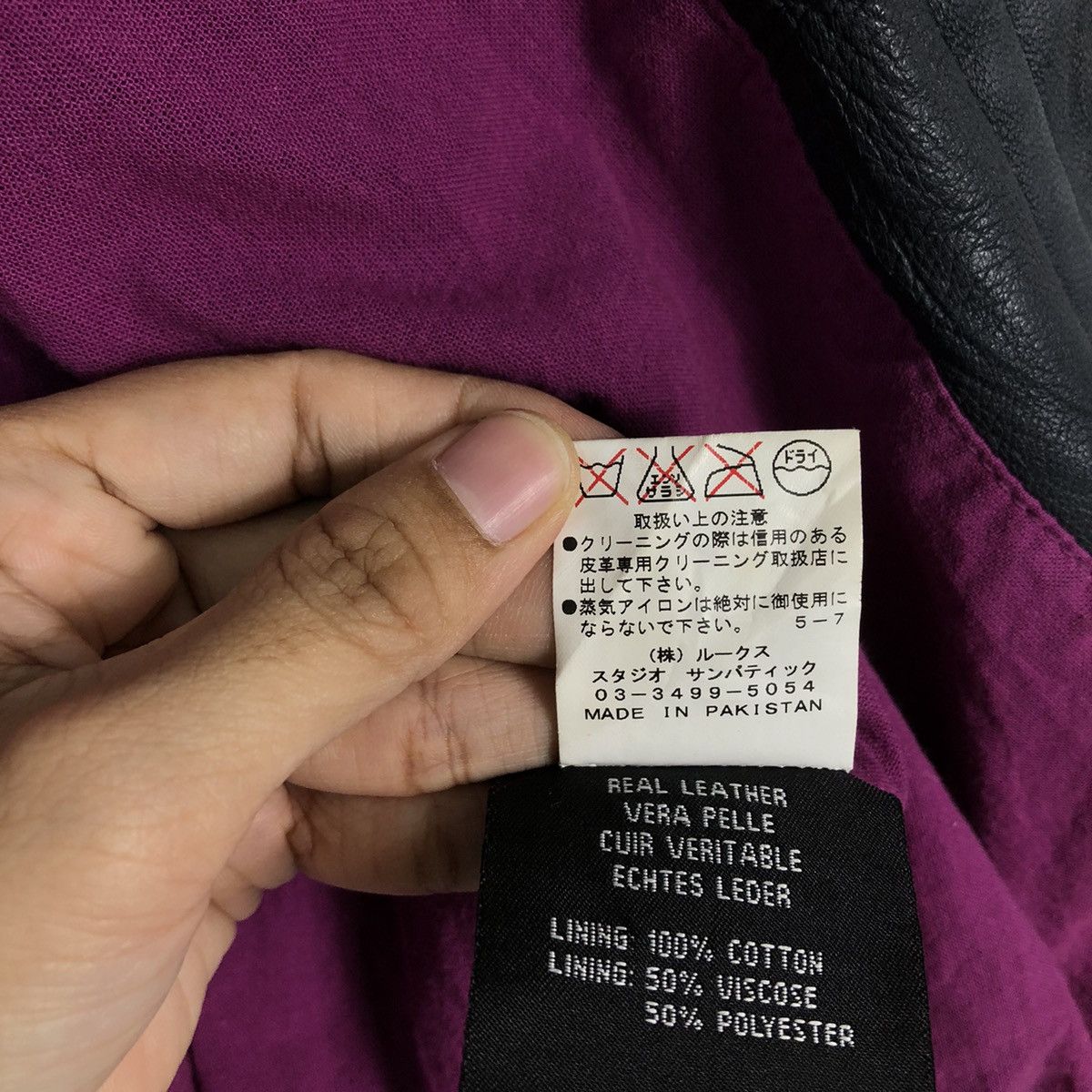 Japanese Brand 🔥90’s Unknown London Leather Biker Jacket Size US S / EU 44-46 / 1 - 14 Thumbnail