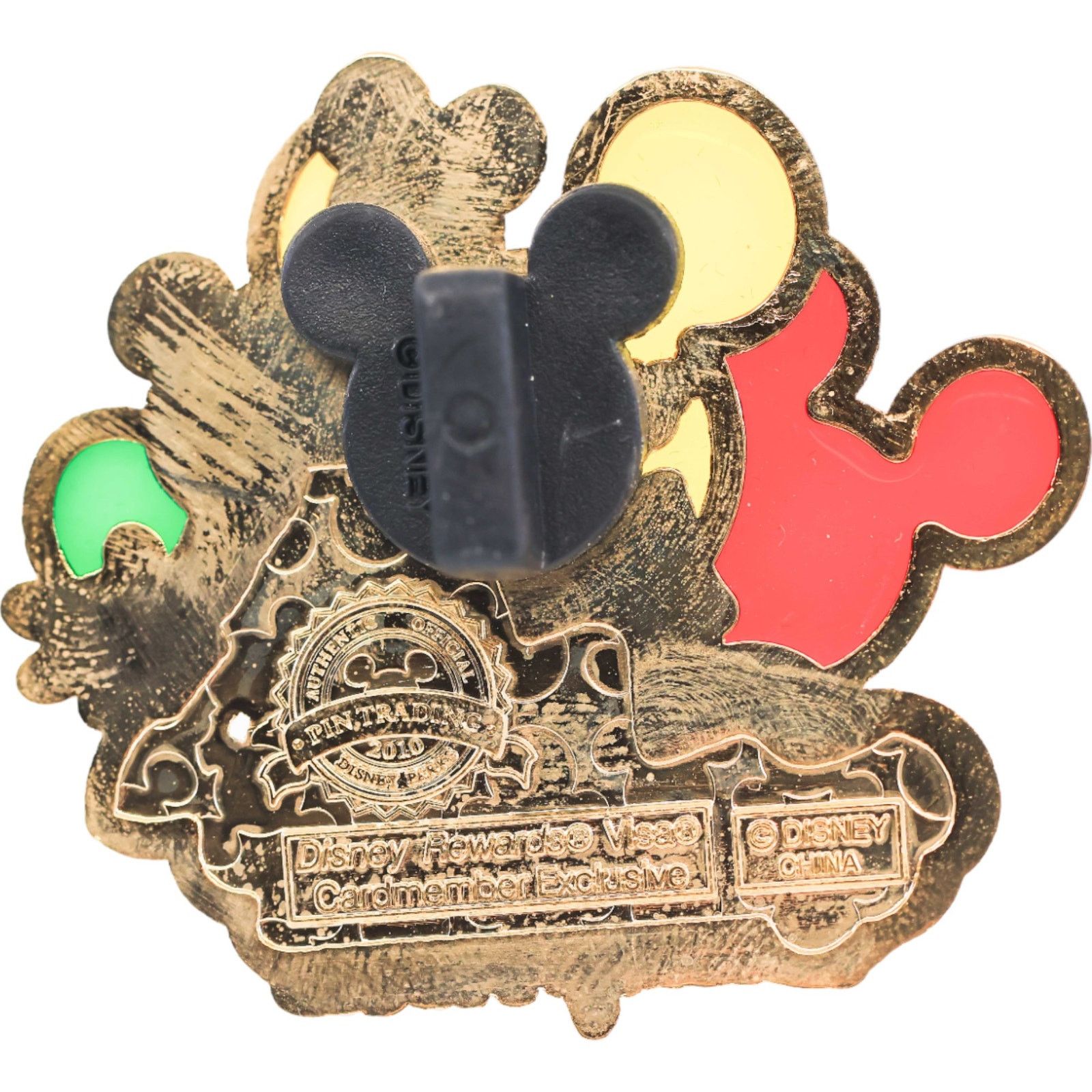Disney Disney Visa Cardmember 2010 What Will You Celebrate? Pin Size ONE SIZE - 6 Thumbnail