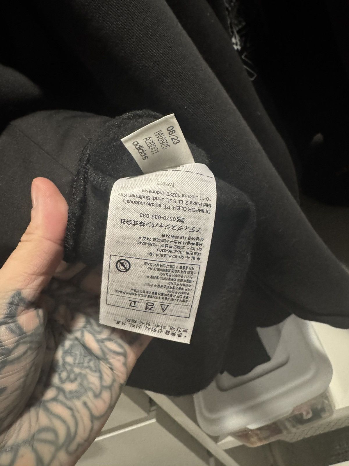 Adidas × Fear of God Fear of God x Adidas athletics heavy fleece hoodie new black Size US XS / EU 42 / 0 - 4 Thumbnail