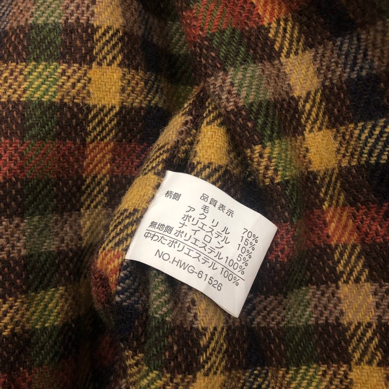 Playboy × Vintage Y668 VTG PLAYBOY JACKETS Size US L / EU 52-54 / 3 - 15 Thumbnail