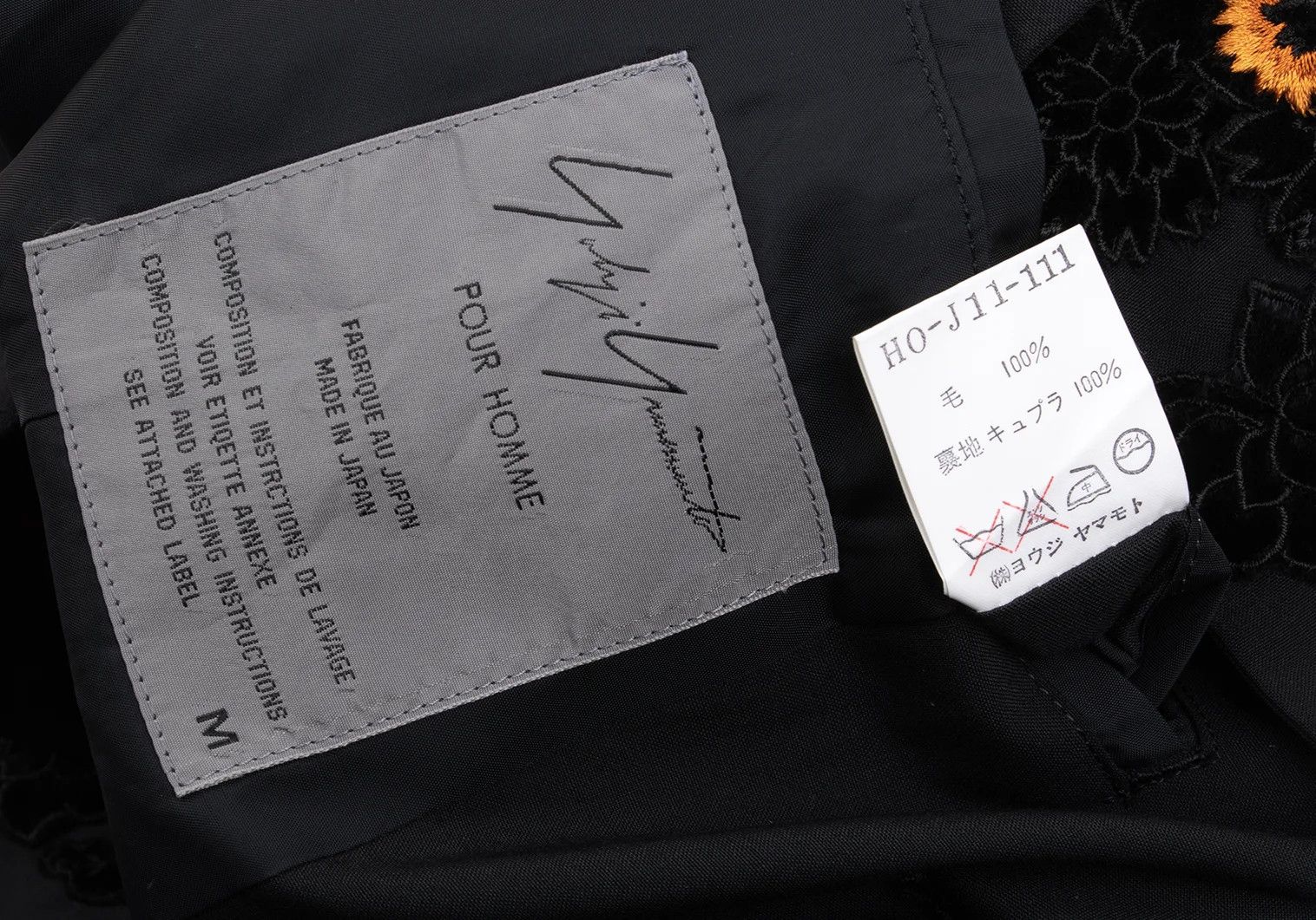 Yohji Yamamoto Yohji Yamamoto Velvet Floral Patch Design Jacket Size US M / EU 48-50 / 2 - 19 Thumbnail