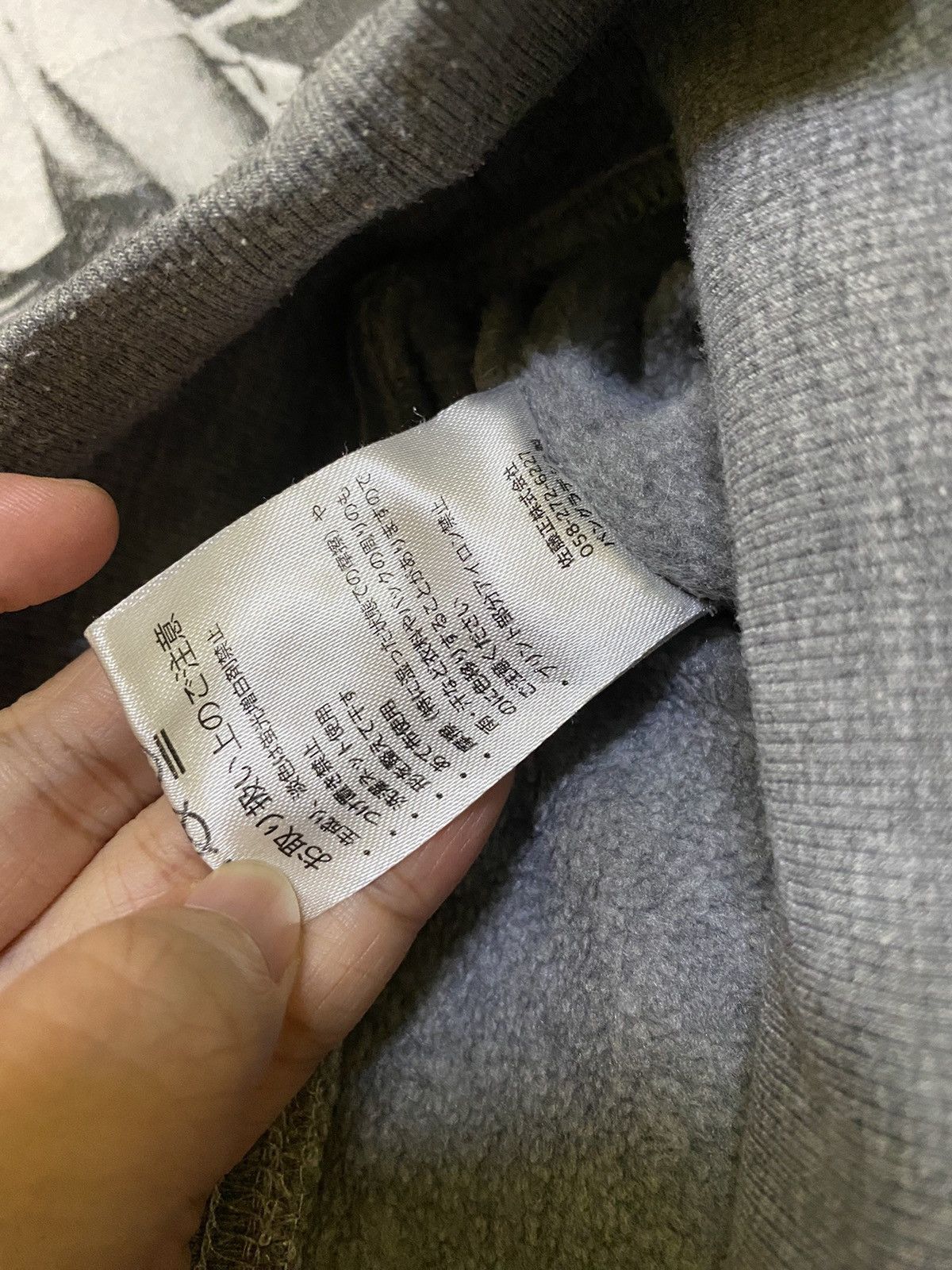 Japanese Brand Ever really hoodies 🔥 Size US M / EU 48-50 / 2 - 7 Thumbnail
