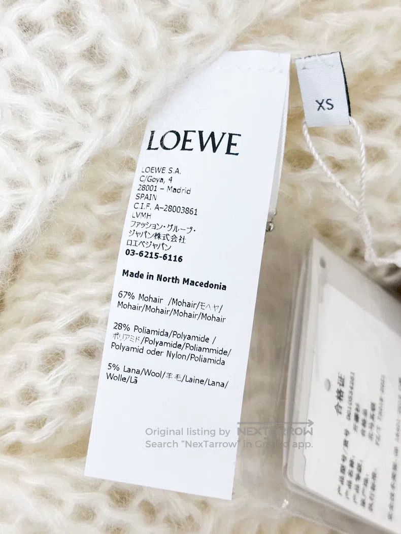 Loewe Loewe Beige lace-up logo pattern long sleeve cardigan Size XS / US 0-2 / IT 36-38 - 4 Thumbnail