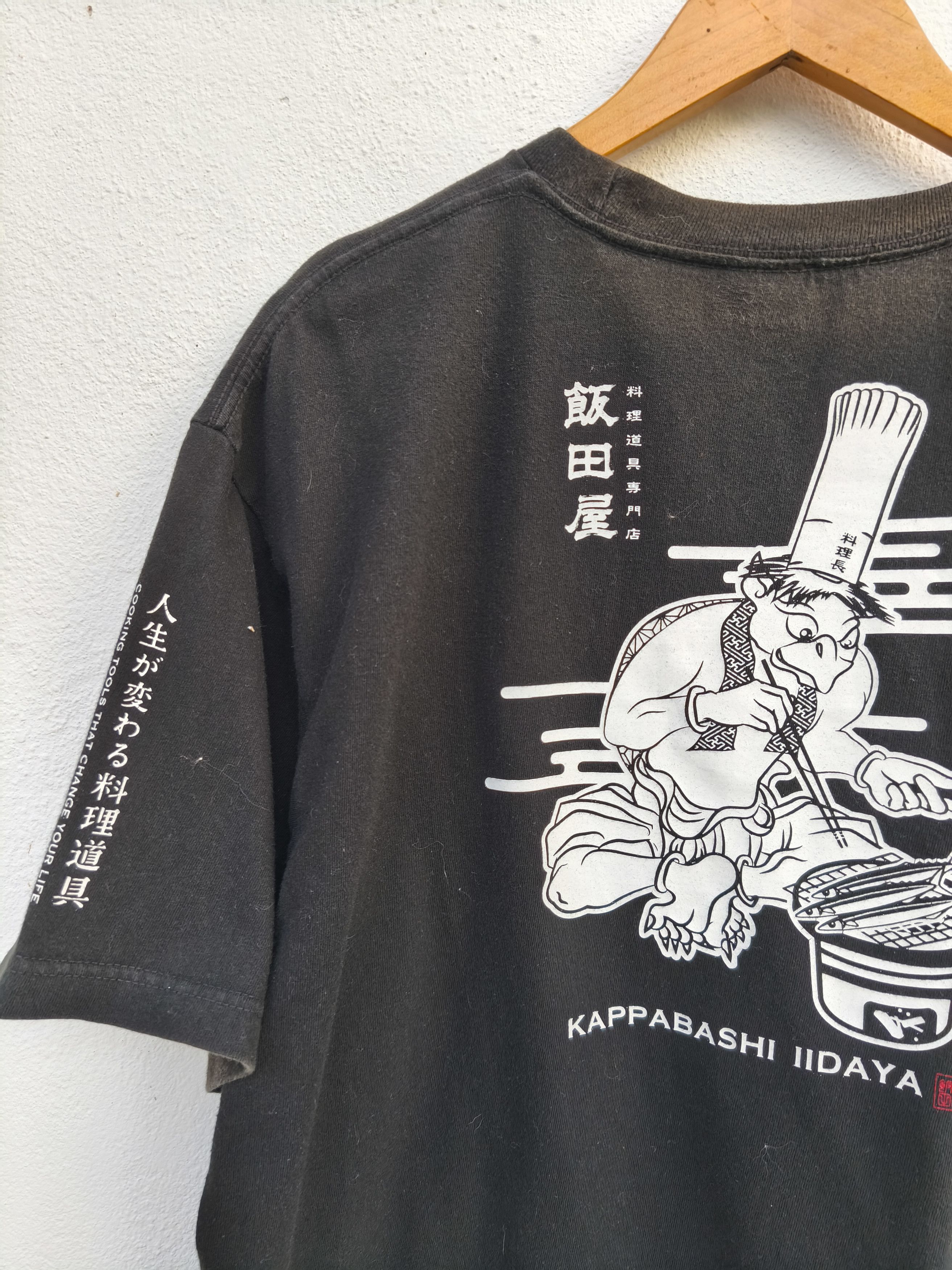 Japanese Brand 🔥 Vintage Japanese t shirt Asakusa Kappabashi Size US L / EU 52-54 / 3 - 3 Thumbnail