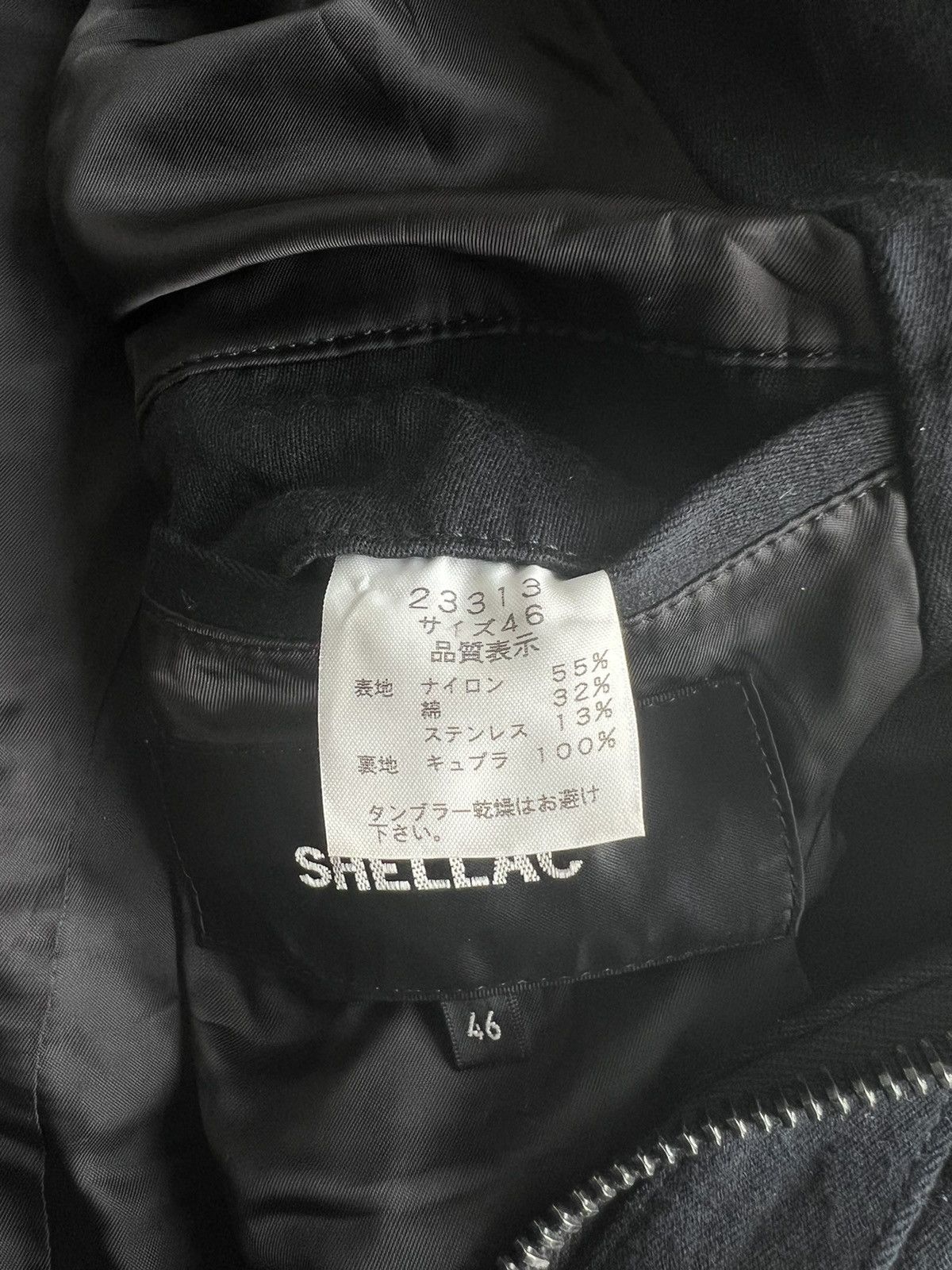 Shellac Shellac 🇯🇵 Bondage Zipper Moleskin Goth Biker Jacket Size US S / EU 44-46 / 1 - 11 Thumbnail