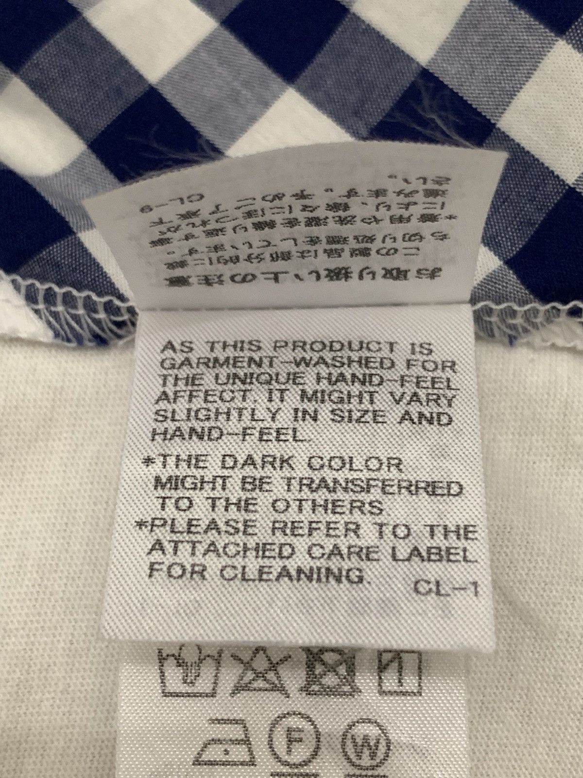 Issey Miyake ZUCCA By Issey Miyake Hybric Shirt Size M / US 6-8 / IT 42-44 - 10 Thumbnail