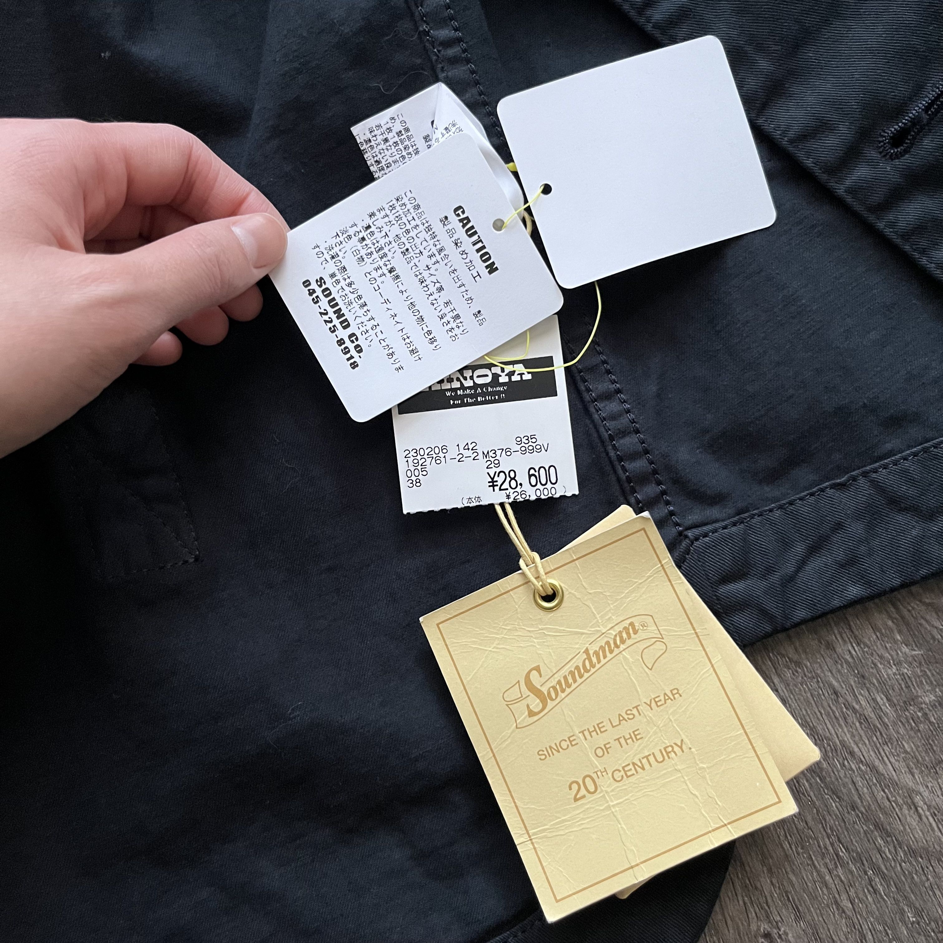 Carhartt Hinoya Denim - Soundman - Navy Canvas Working Waist Coat Size US S / EU 44-46 / 1 - 5 Thumbnail